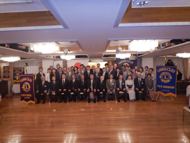 ライオンズクラブ335-C地区 クラブ活動ブログ