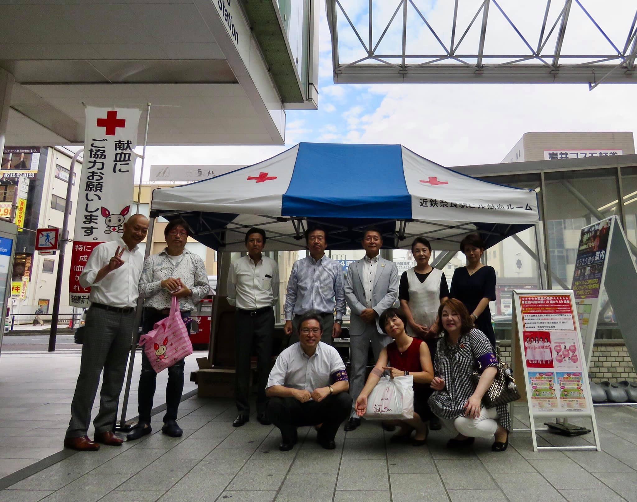 ライオンズクラブ335-C地区 クラブ活動ブログ