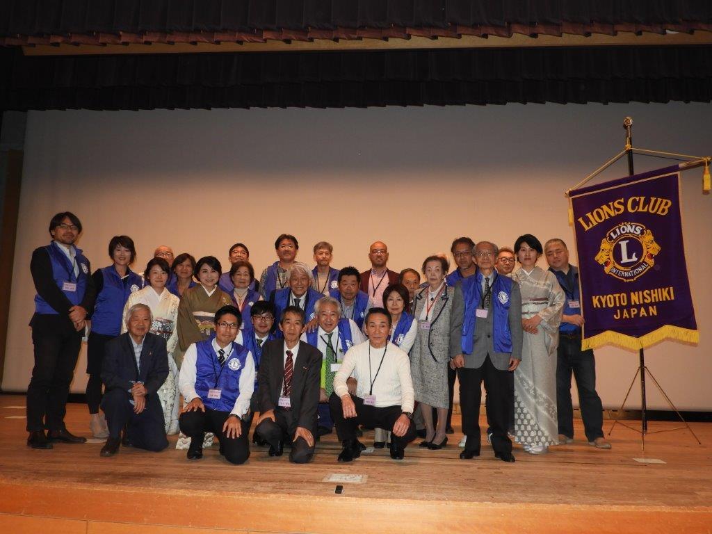 ライオンズクラブ335-C地区 クラブ活動ブログ