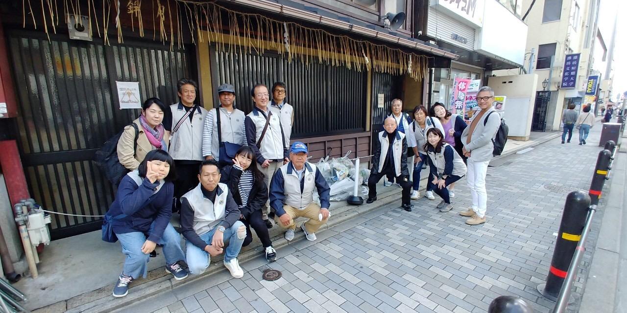 ライオンズクラブ335-C地区 クラブ活動ブログ