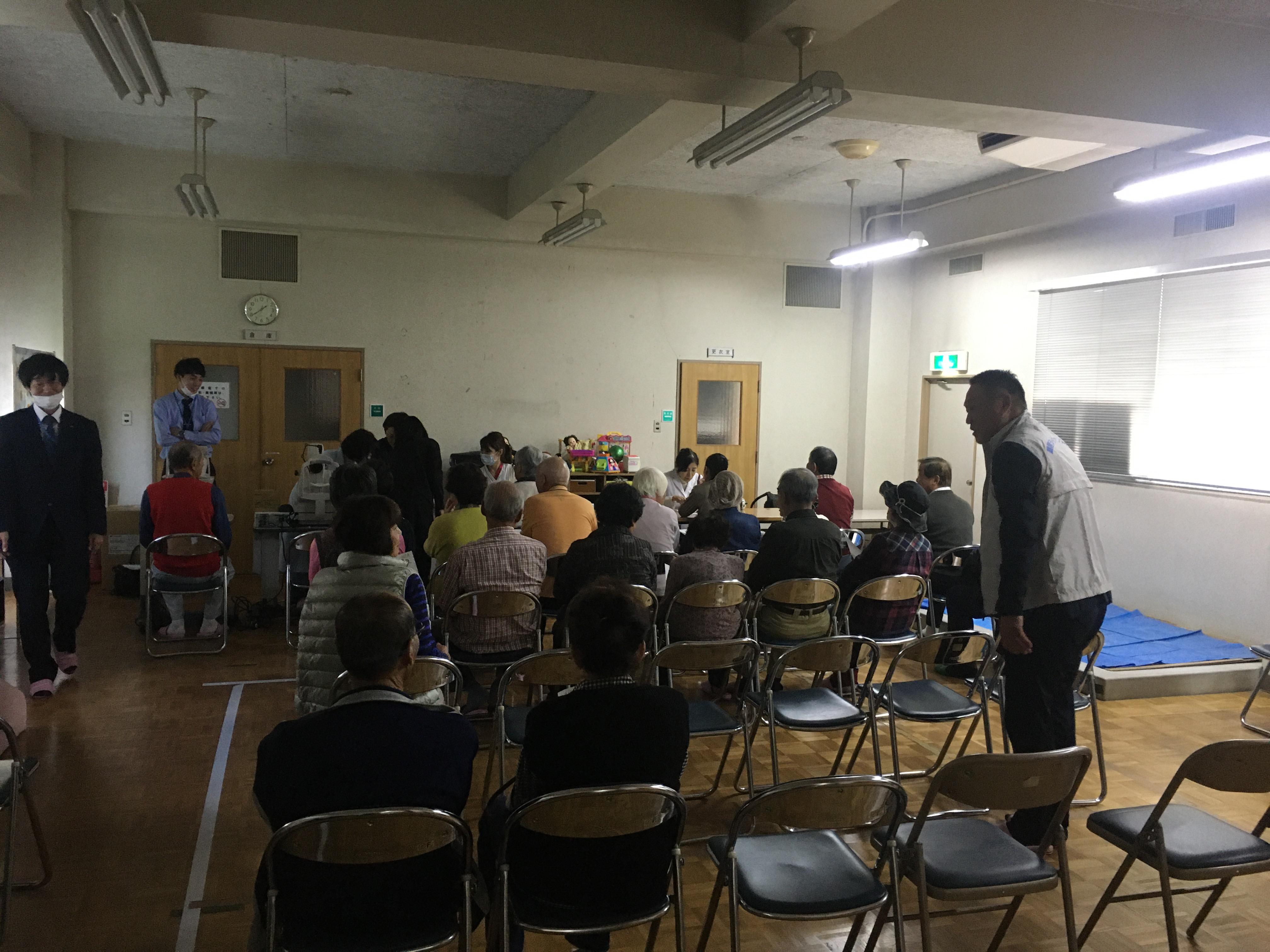 ライオンズクラブ335-C地区 クラブ活動ブログ