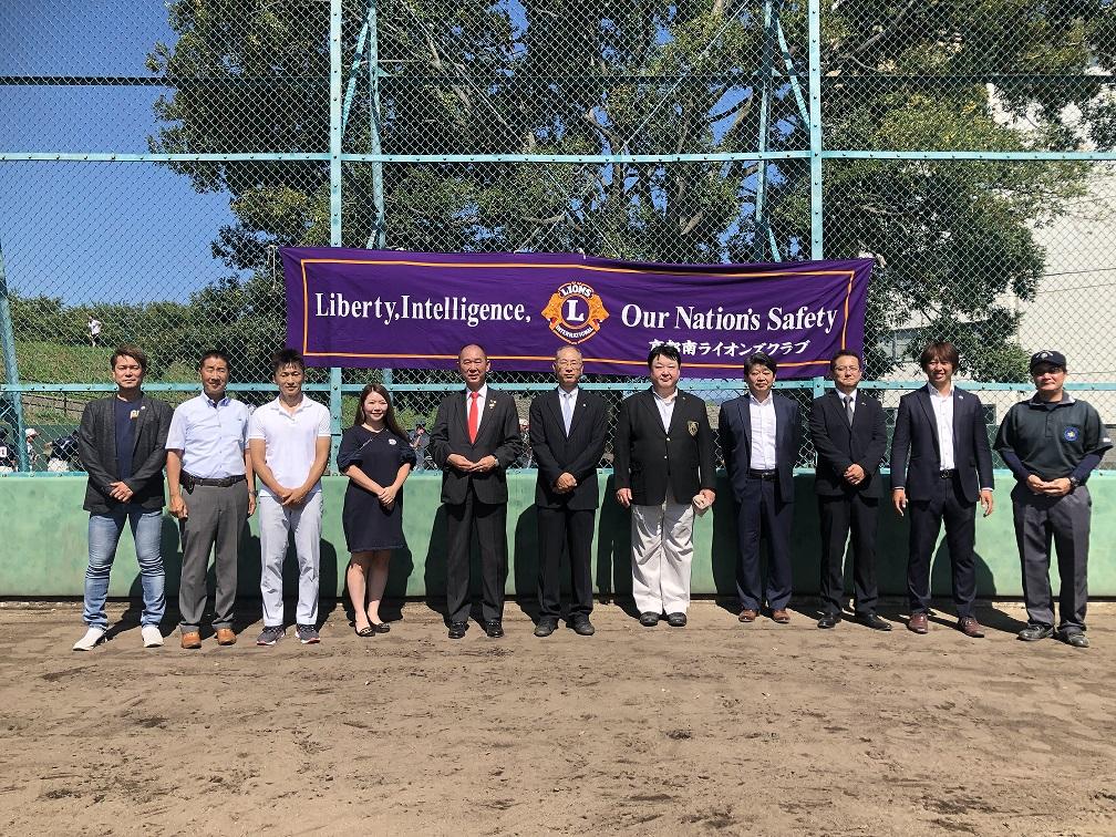 ライオンズクラブ335-C地区 クラブ活動ブログ