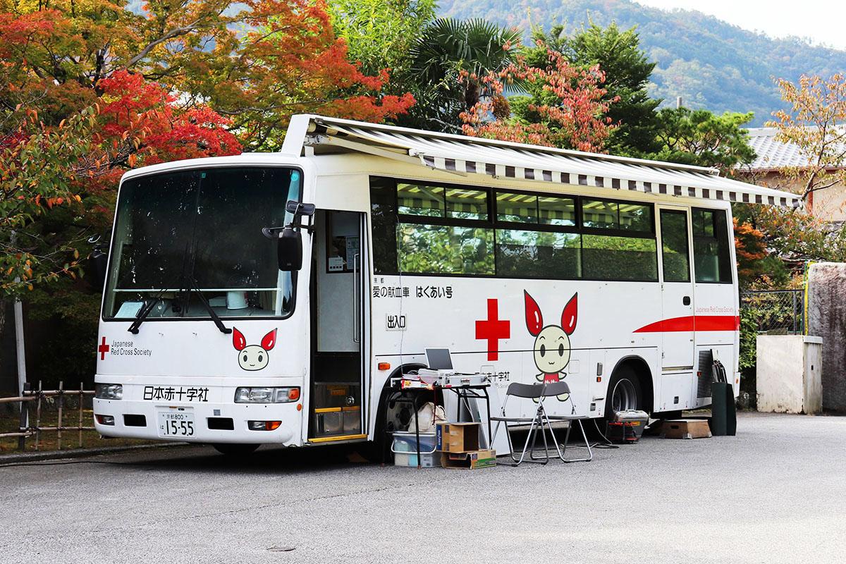 ライオンズクラブ335-C地区 クラブ活動ブログ