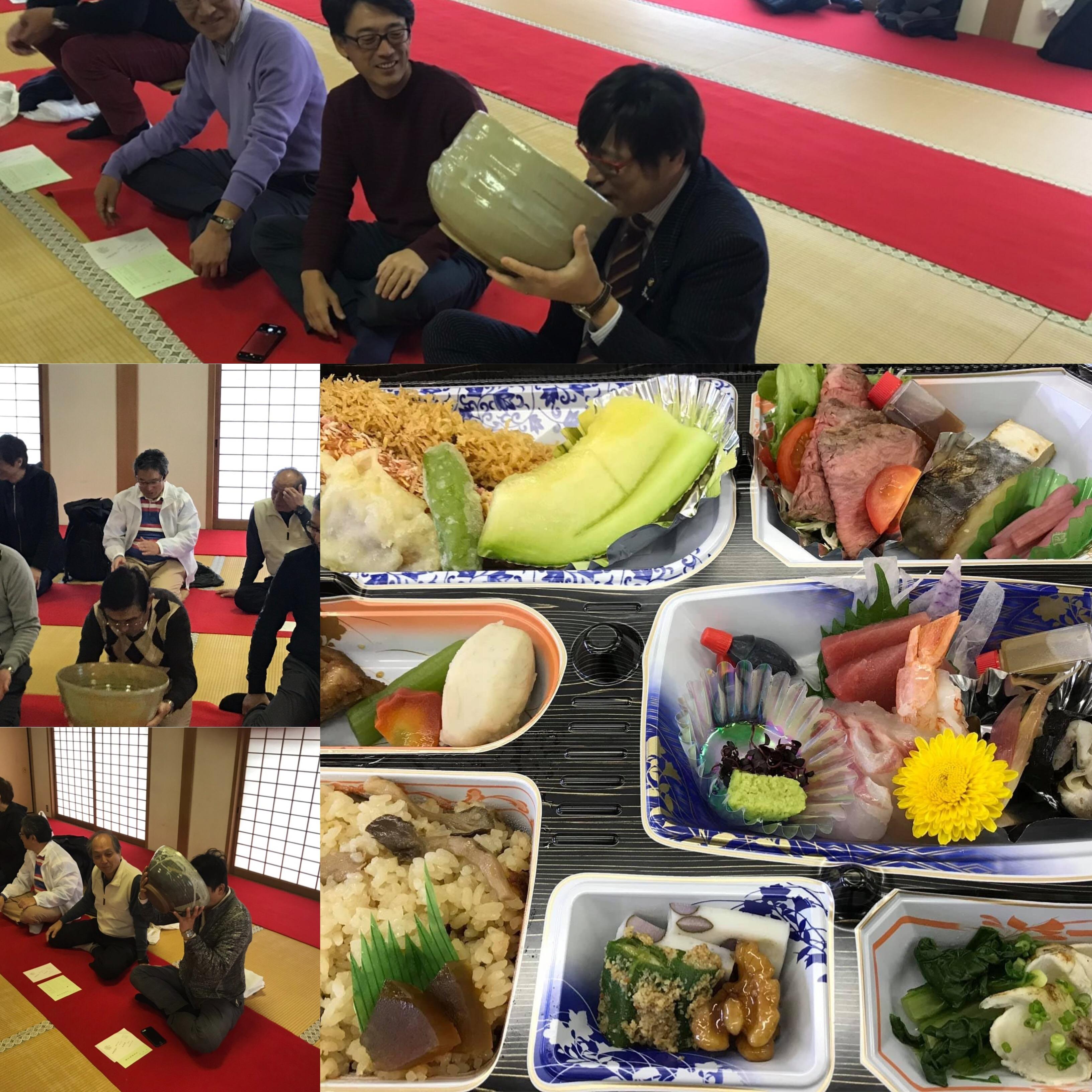 ライオンズクラブ335-C地区 クラブ活動ブログ