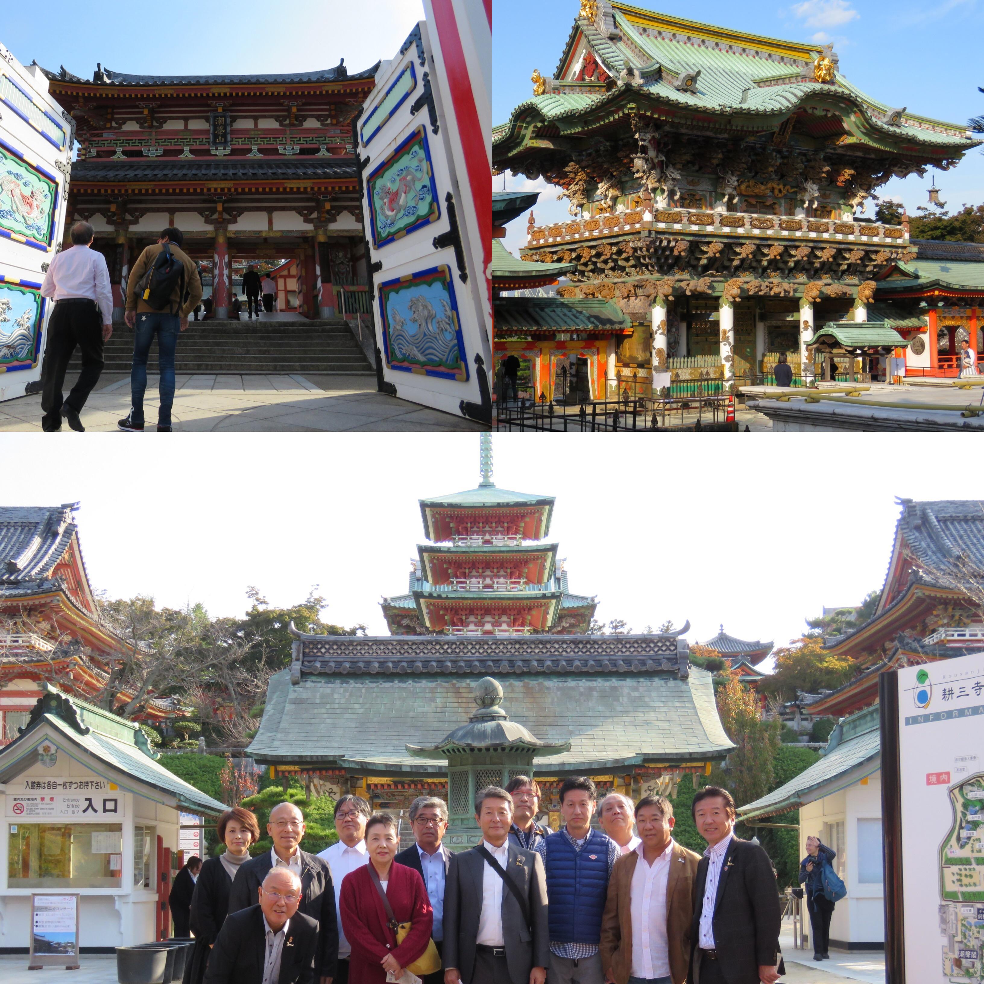 ライオンズクラブ335-C地区 クラブ活動ブログ