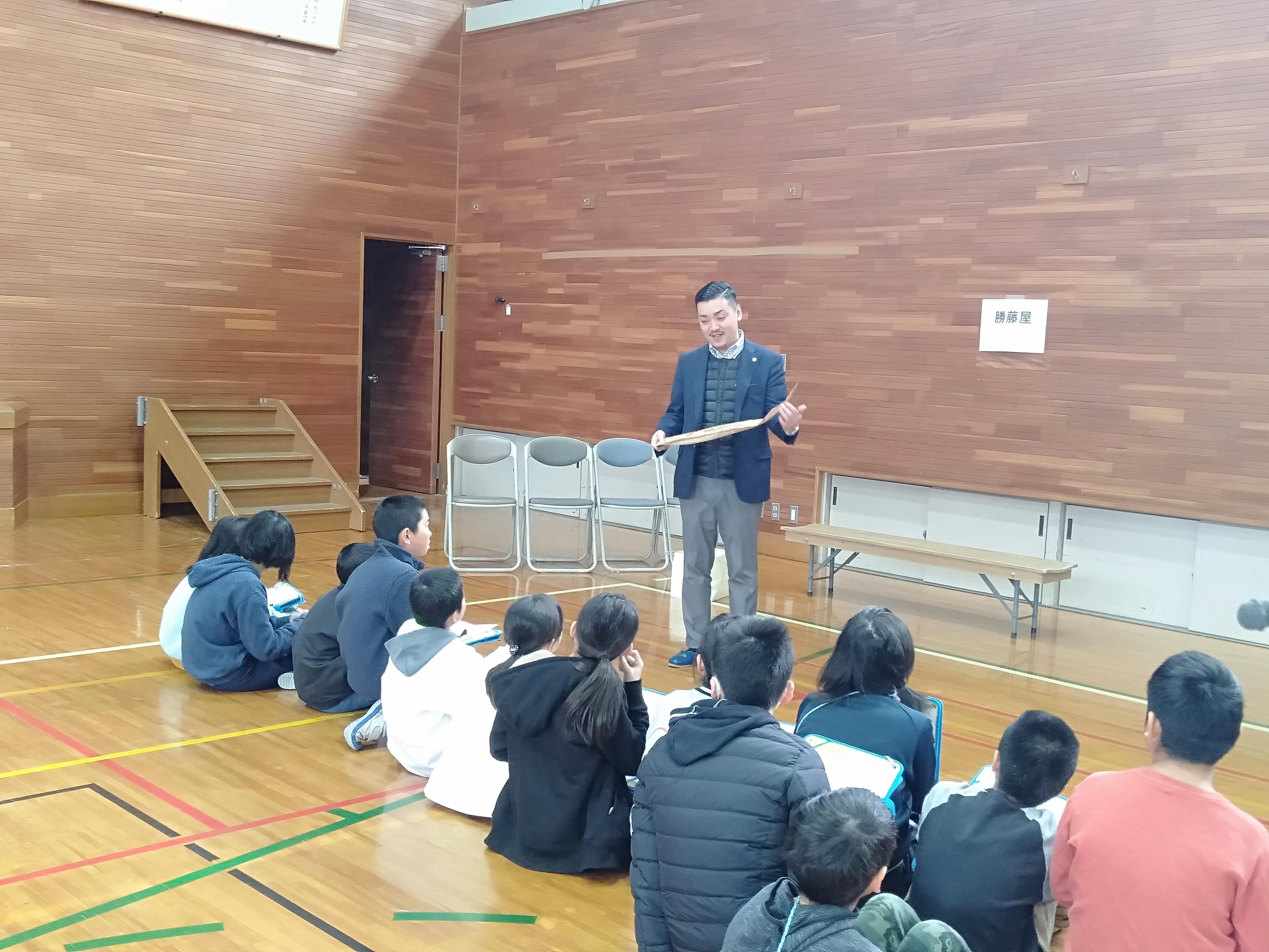 ライオンズクラブ335-C地区 クラブ活動ブログ