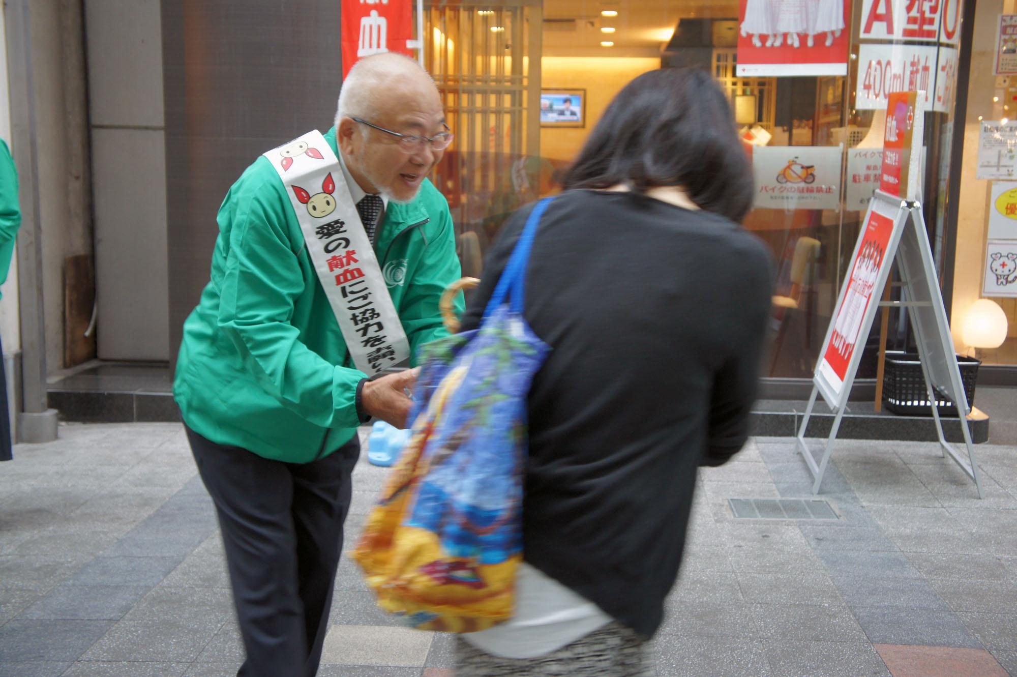 ライオンズクラブ335-C地区 クラブ活動ブログ