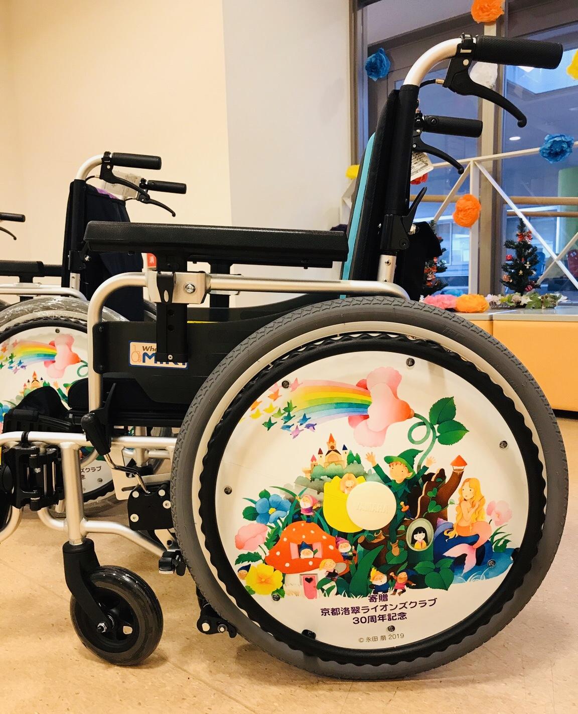 ライオンズクラブ335-C地区 クラブ活動ブログ