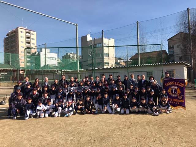 ライオンズクラブ335-C地区 クラブ活動ブログ