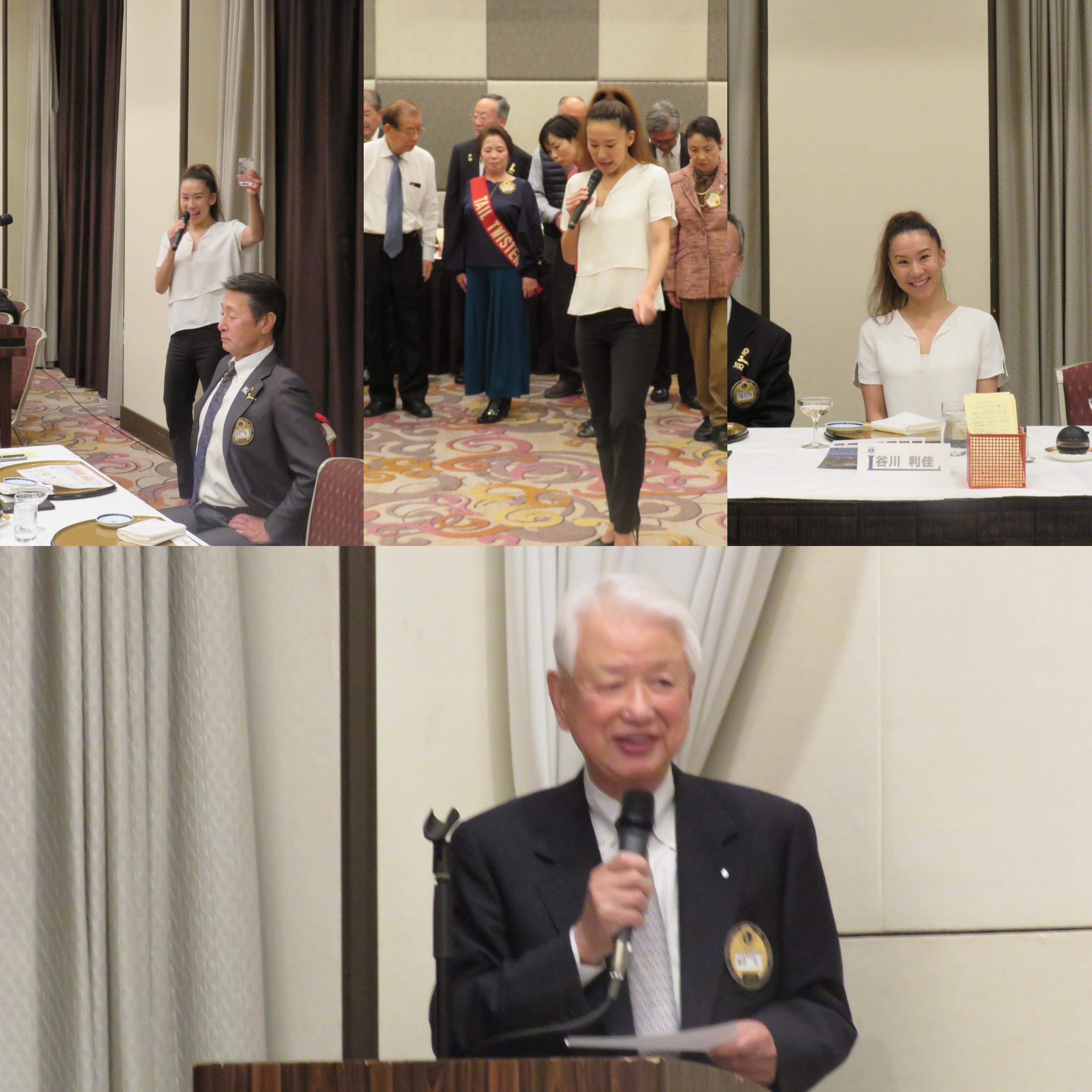 ライオンズクラブ335-C地区 クラブ活動ブログ