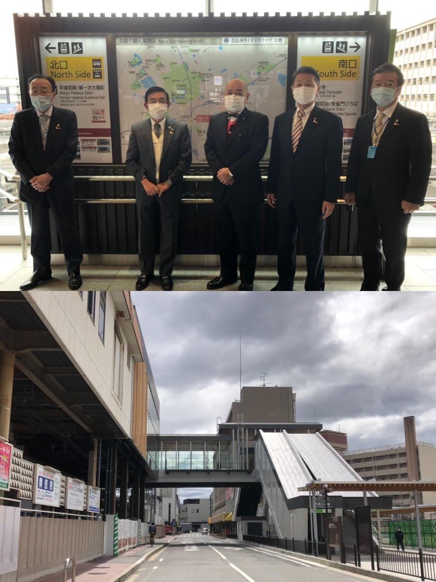 ライオンズクラブ335-C地区 クラブ活動ブログ