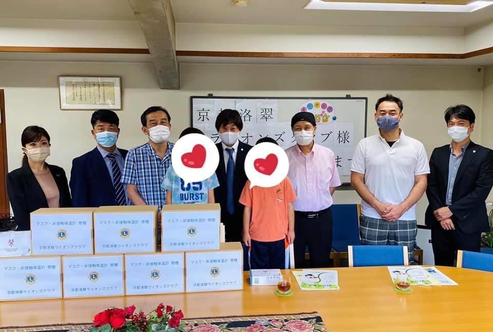 ライオンズクラブ335-C地区 クラブ活動ブログ