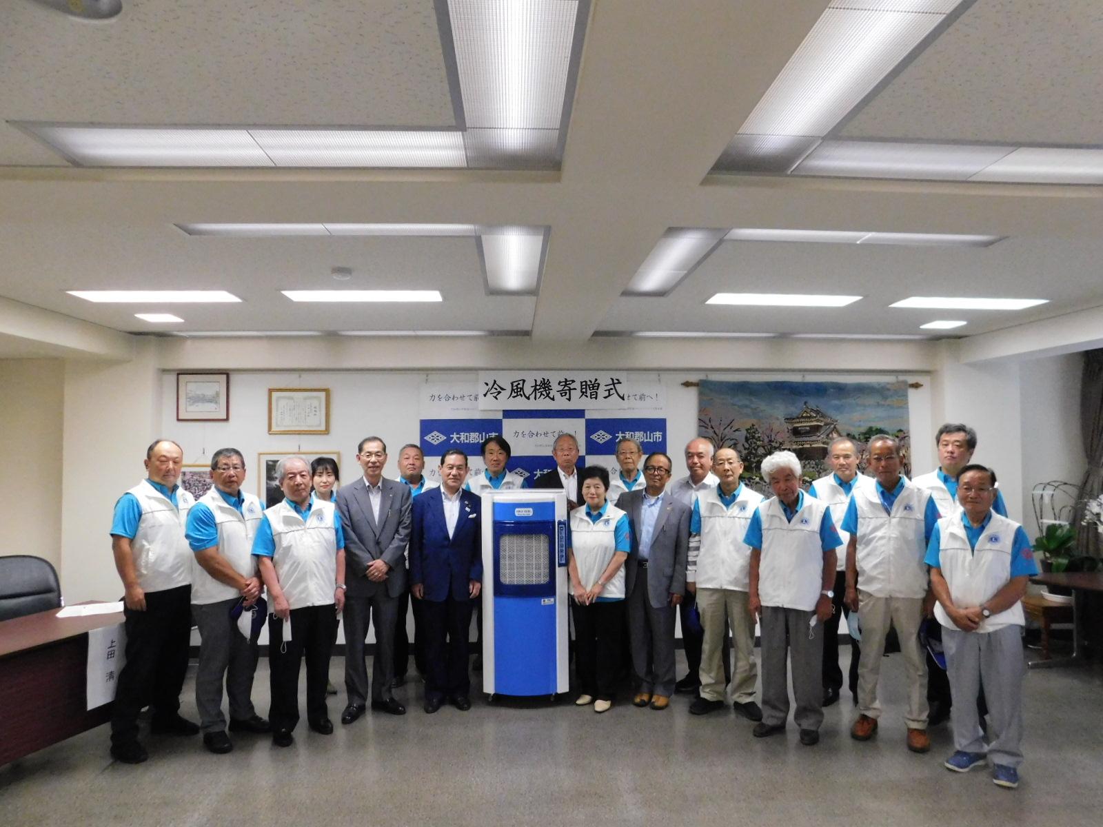 ライオンズクラブ335-C地区 クラブ活動ブログ