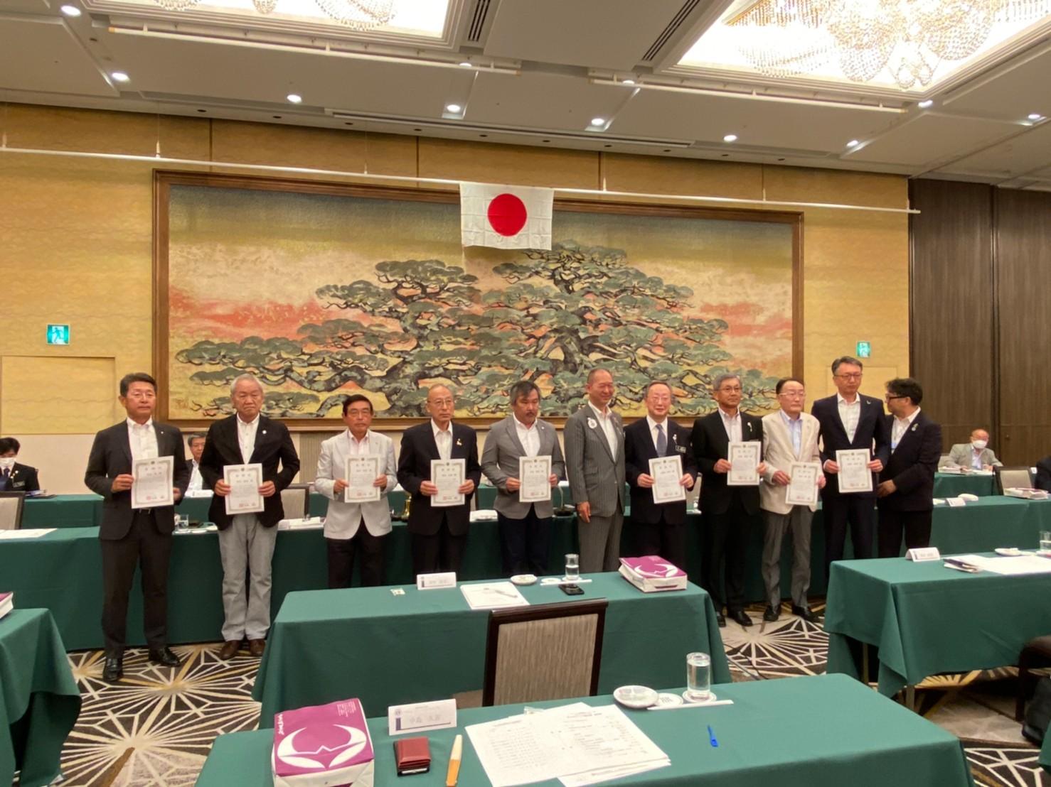 ライオンズクラブ335-C地区 委員会活動