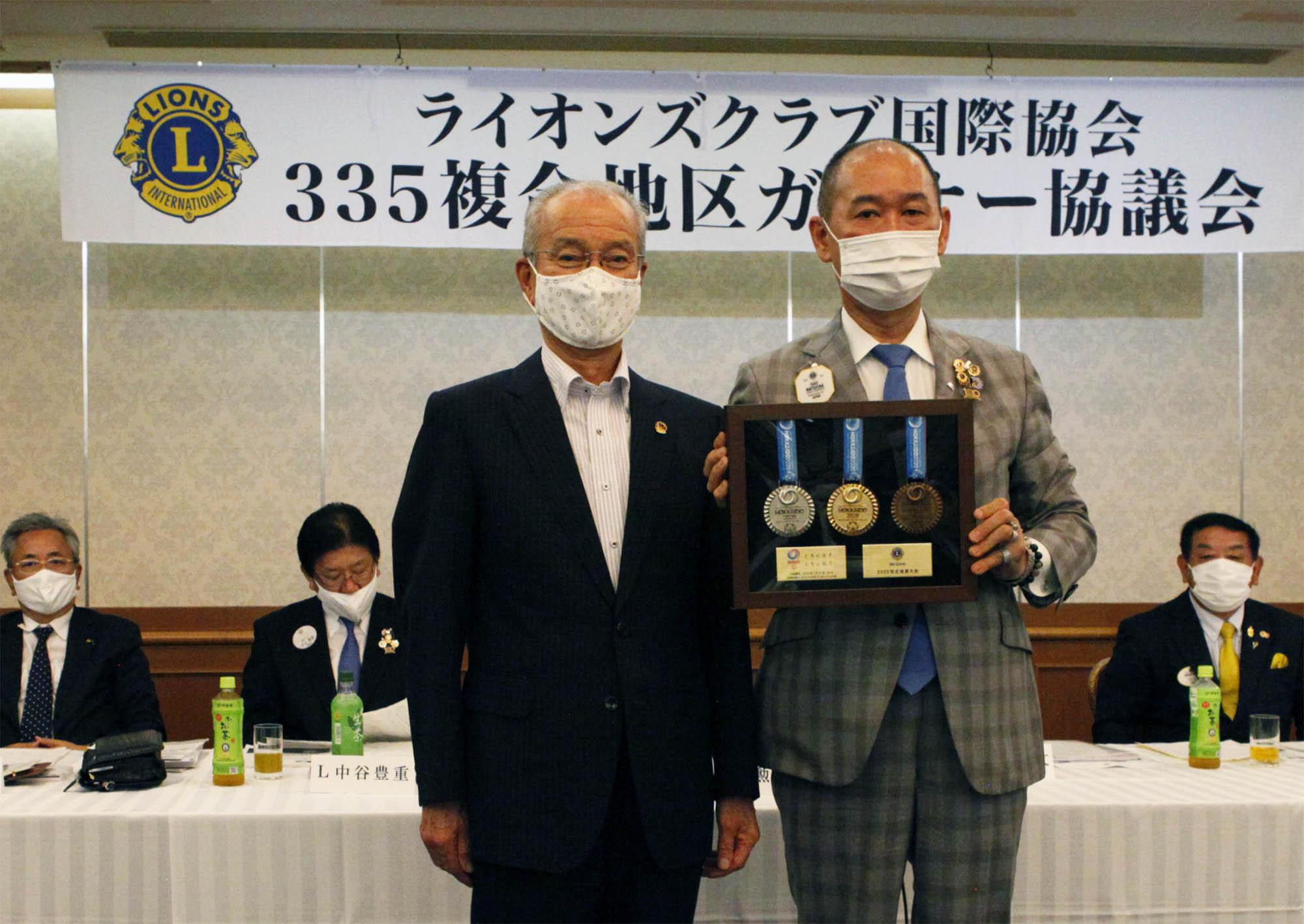 ライオンズクラブ335-C地区 委員会活動