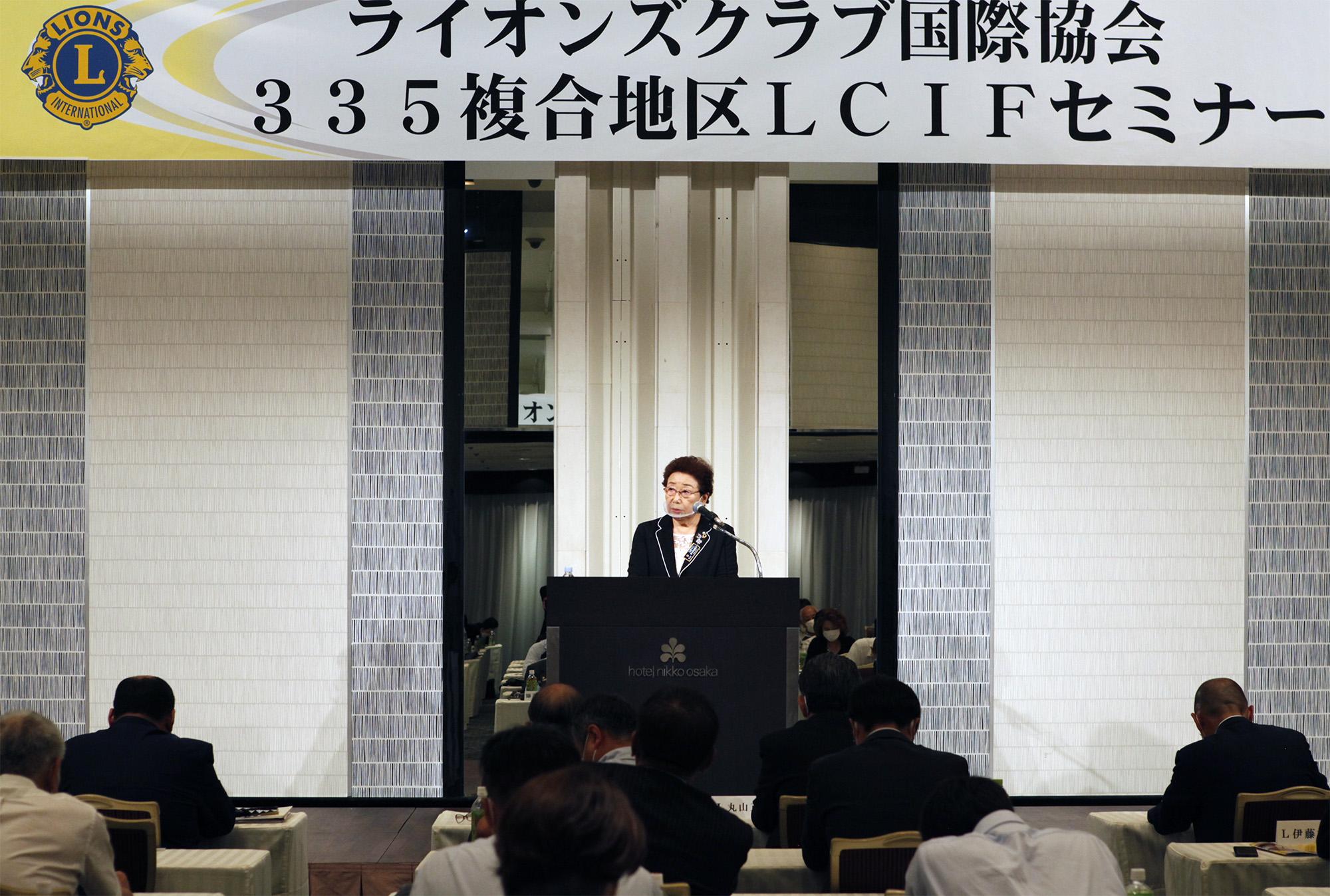 ライオンズクラブ335-C地区 委員会活動