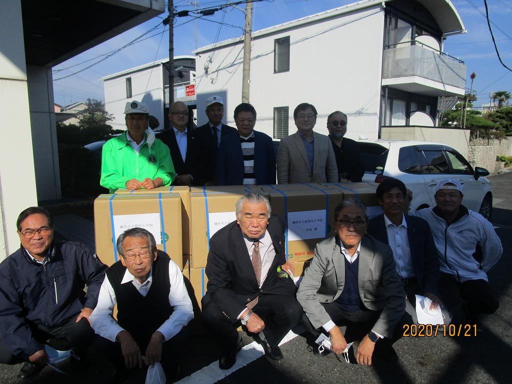 ライオンズクラブ335-C地区 クラブ活動ブログ