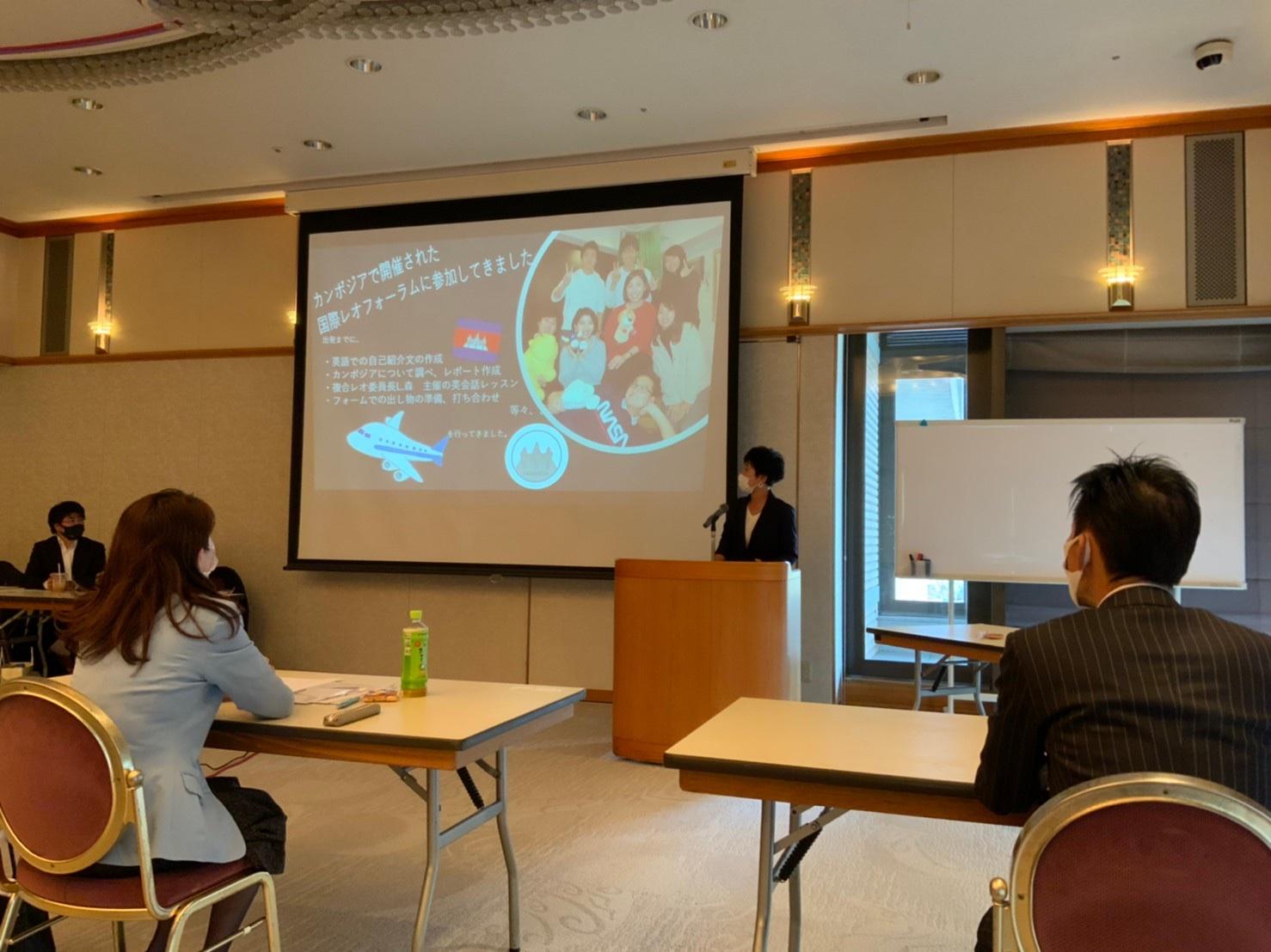 ライオンズクラブ335-C地区 委員会活動