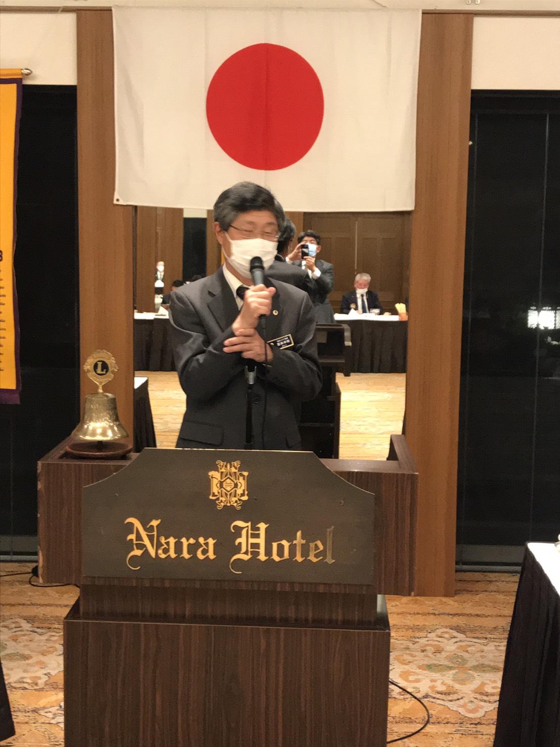 ライオンズクラブ335-C地区 クラブ活動ブログ