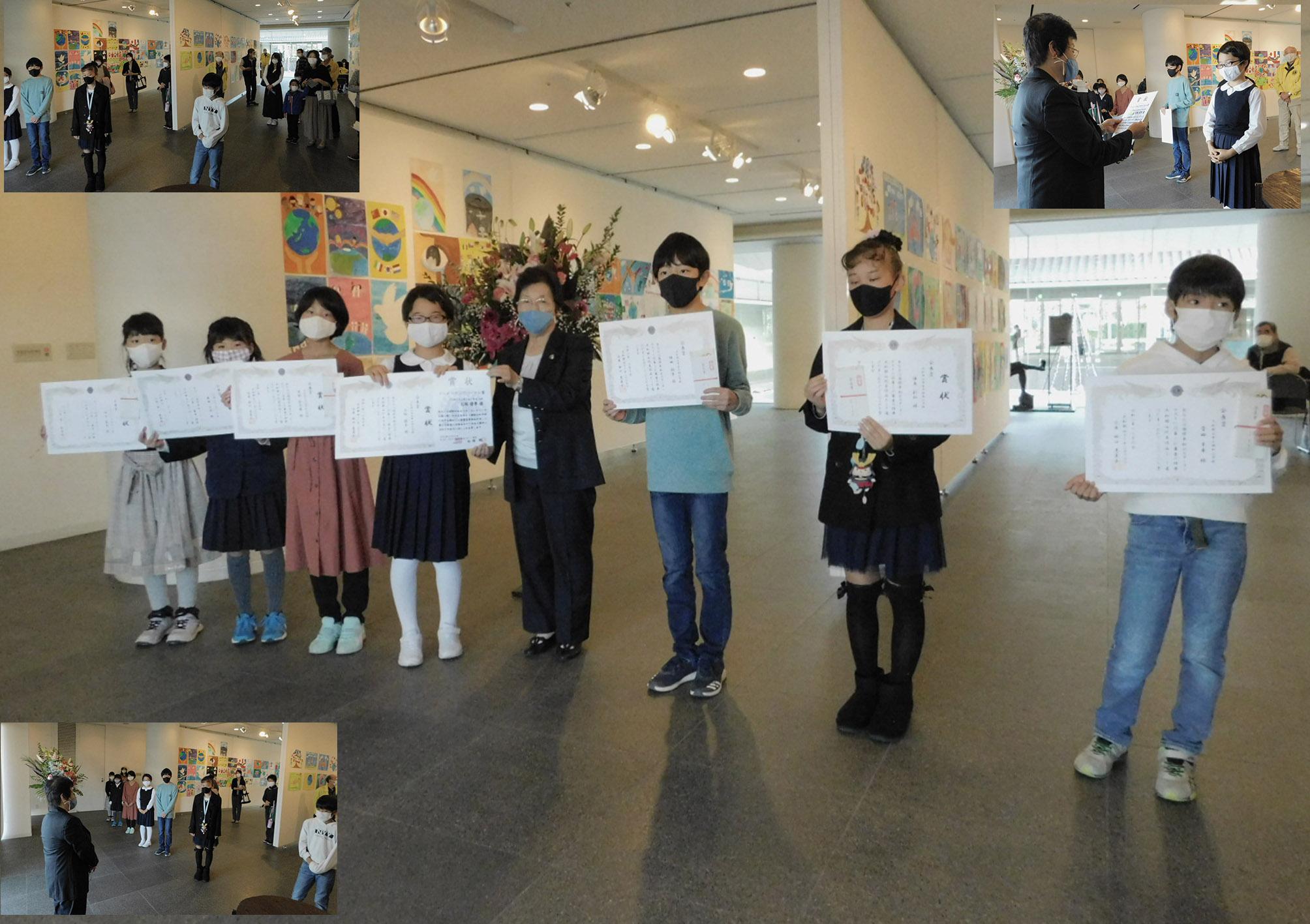 ライオンズクラブ335-C地区 クラブ活動ブログ