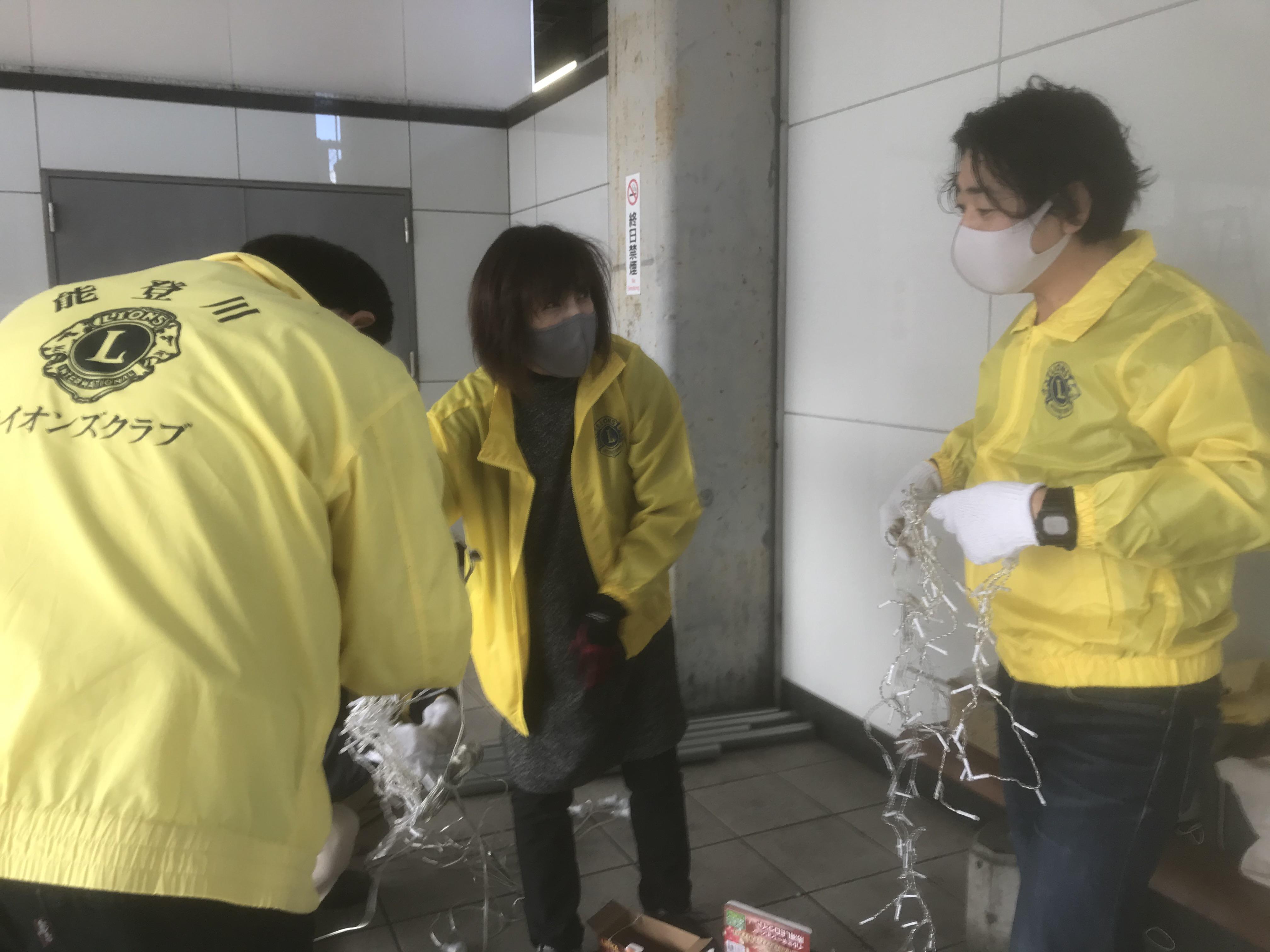 ライオンズクラブ335-C地区 クラブ活動ブログ