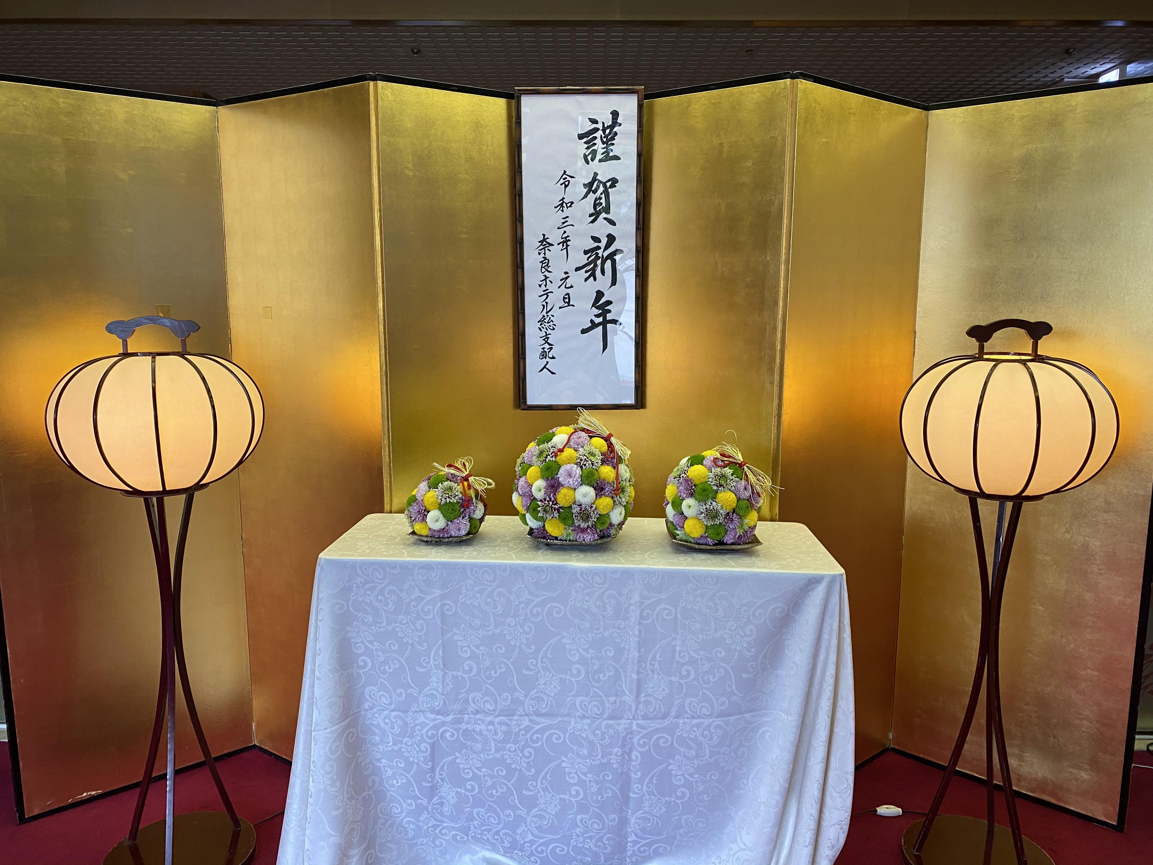 ライオンズクラブ335-C地区 クラブ活動ブログ