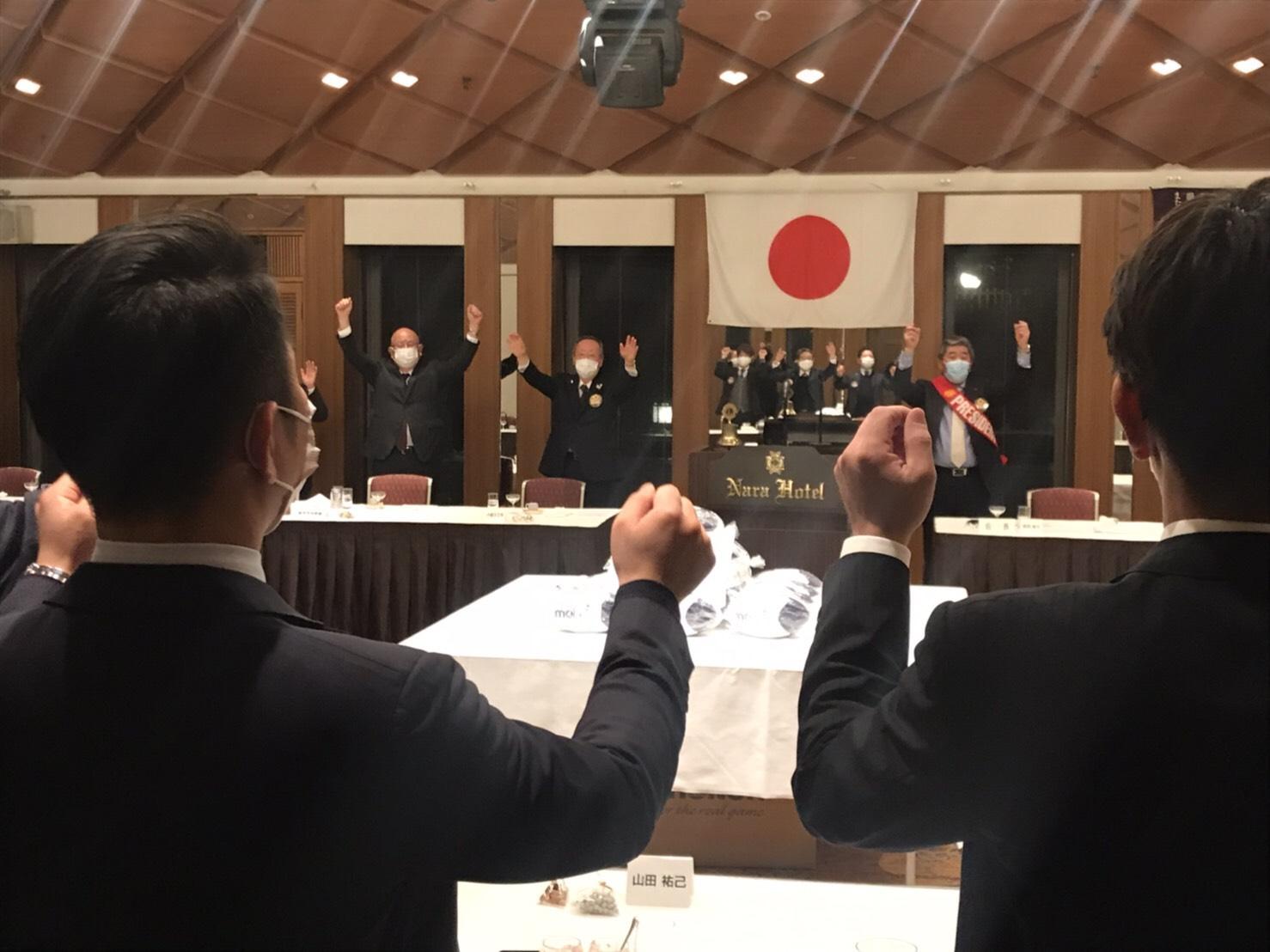 ライオンズクラブ335-C地区 クラブ活動ブログ