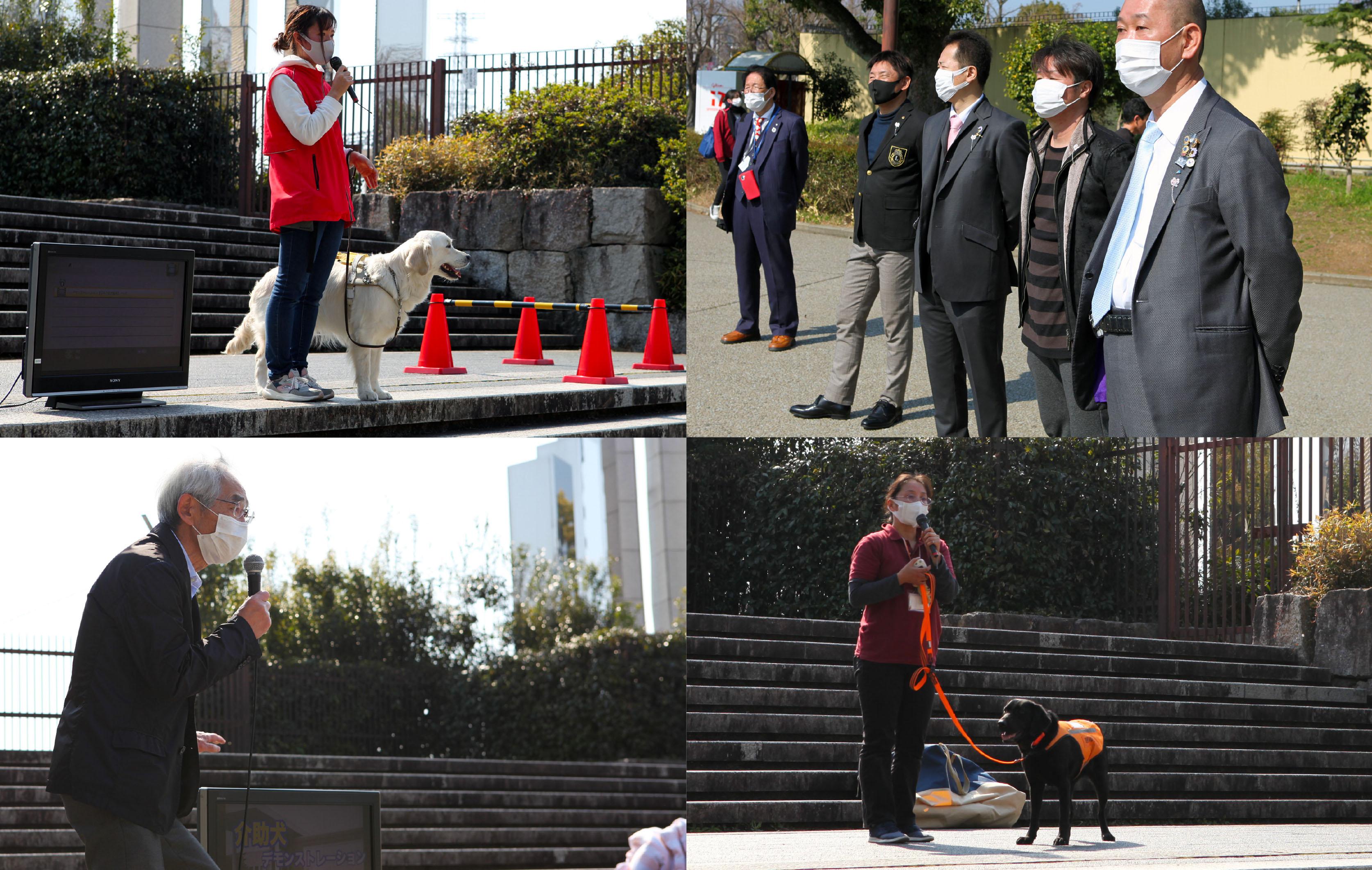 ライオンズクラブ335-C地区 委員会活動