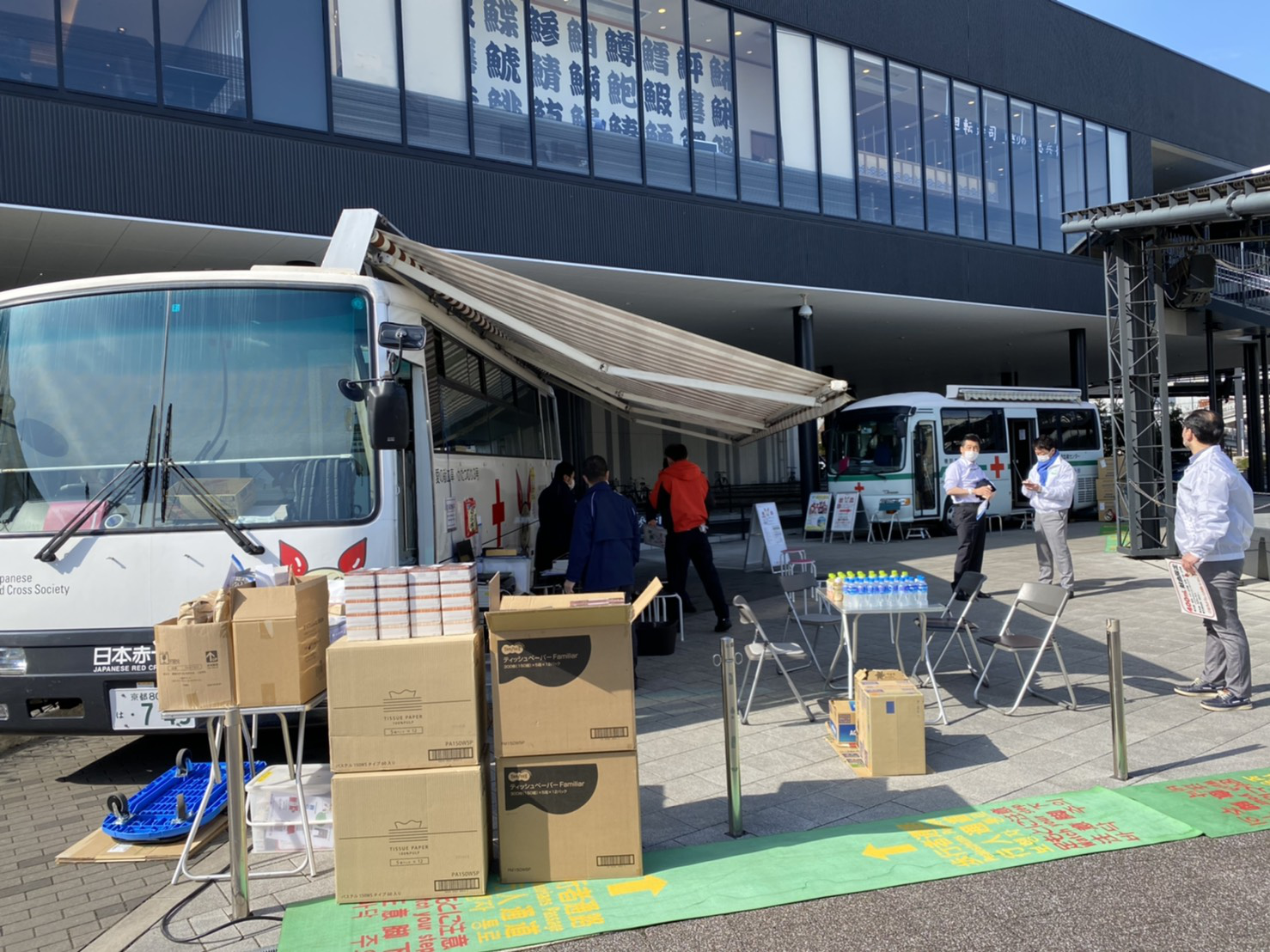 ライオンズクラブ335-C地区 クラブ活動ブログ