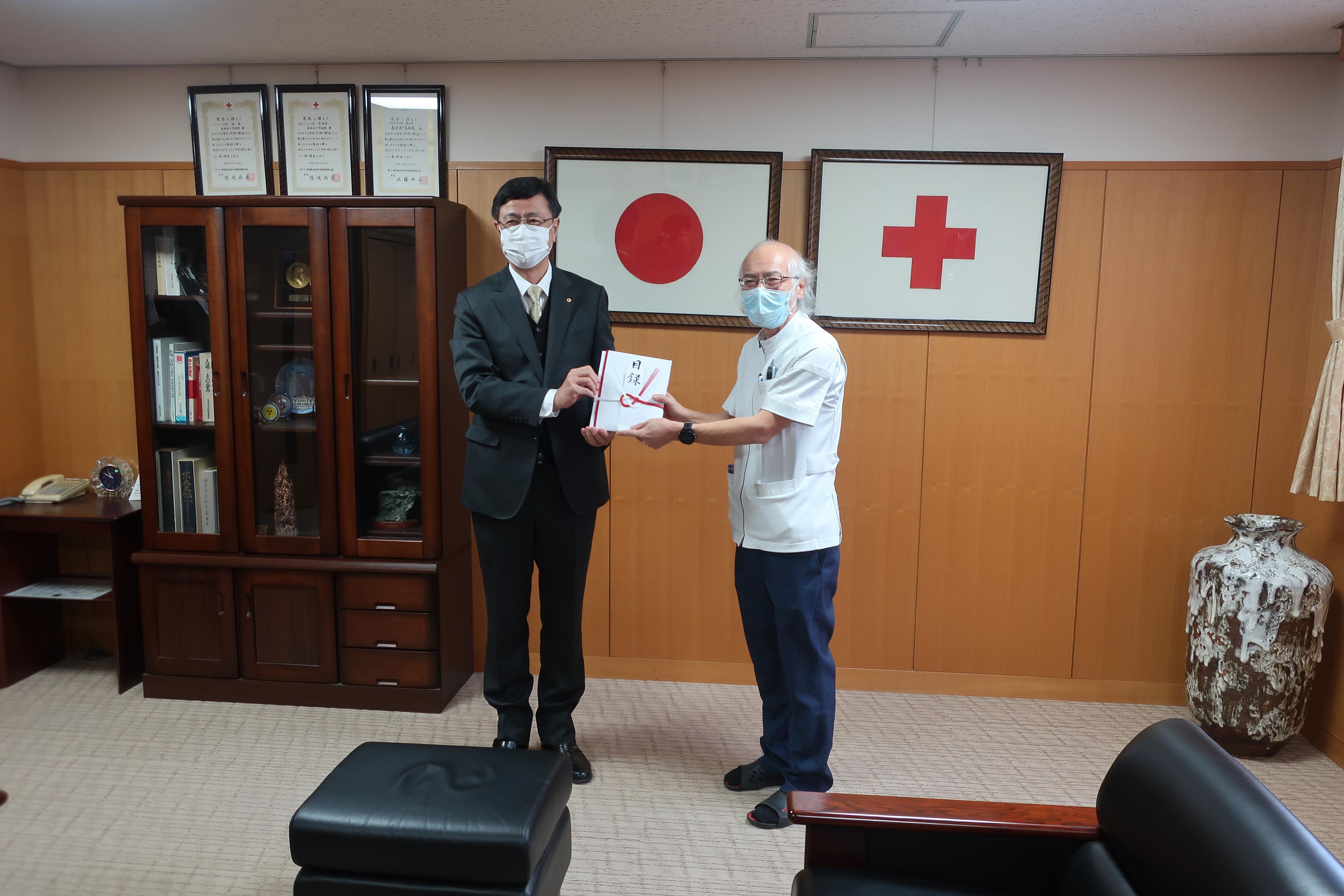 ライオンズクラブ335-C地区 クラブ活動ブログ