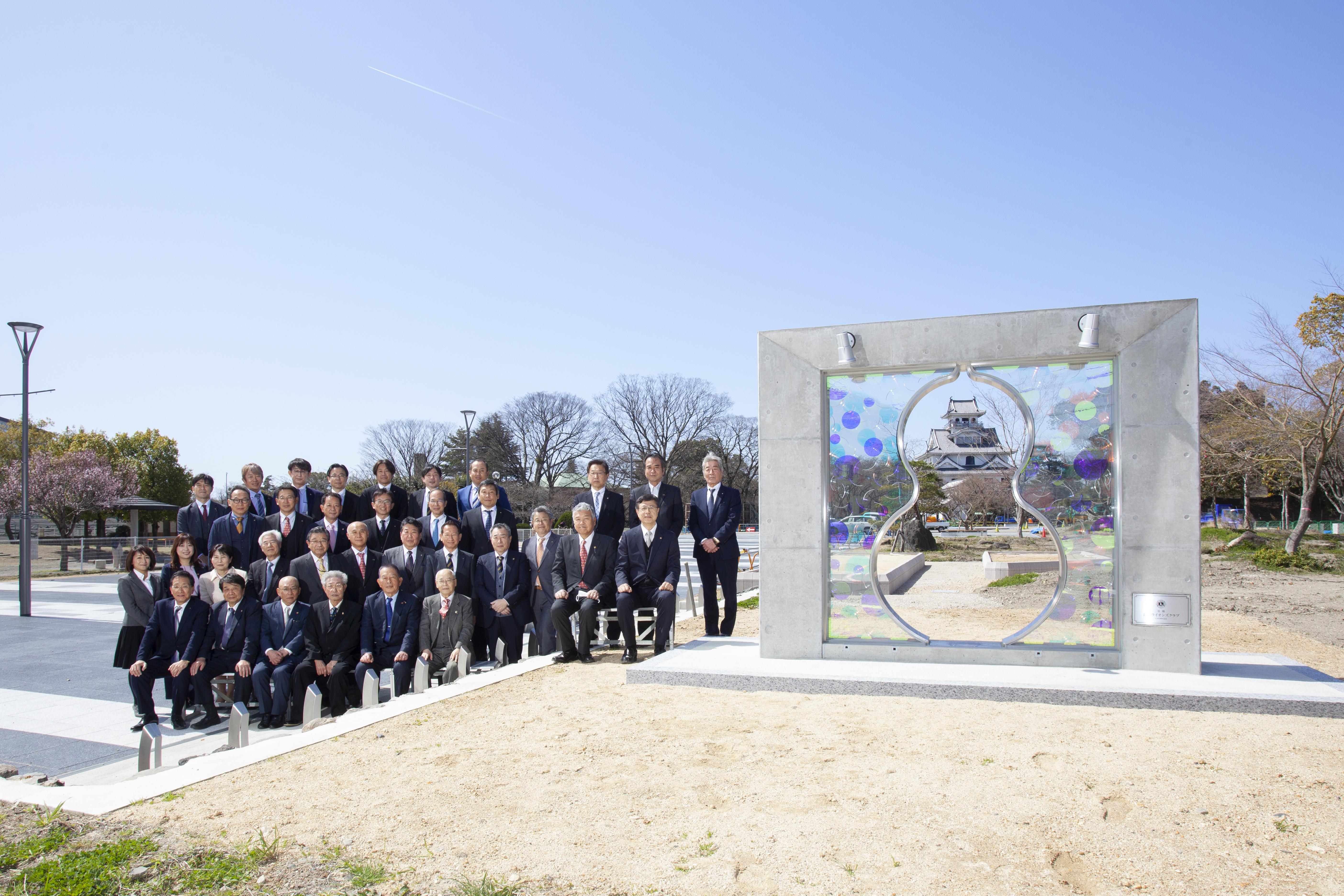 ライオンズクラブ335-C地区 クラブ活動ブログ