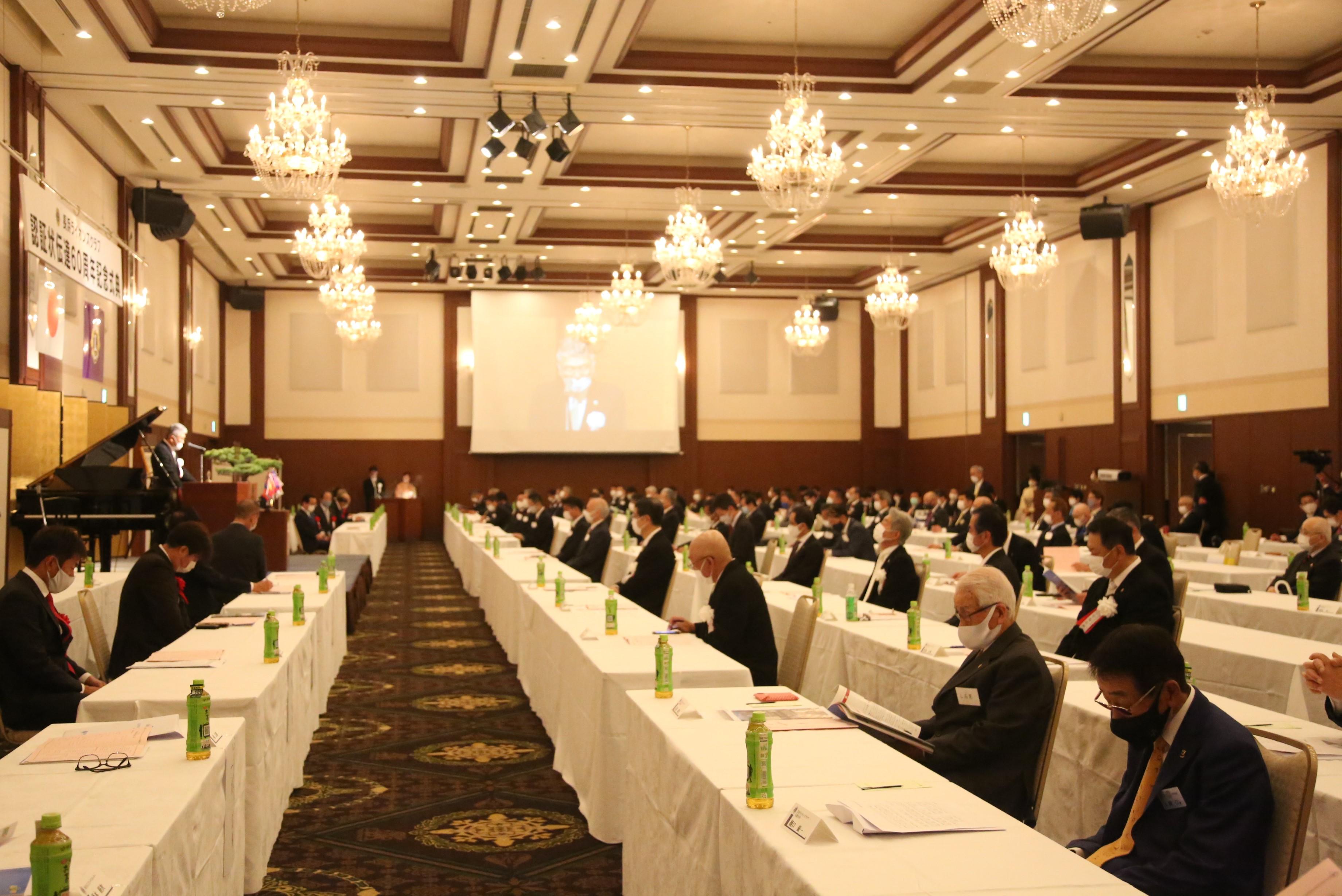 ライオンズクラブ335-C地区 クラブ活動ブログ