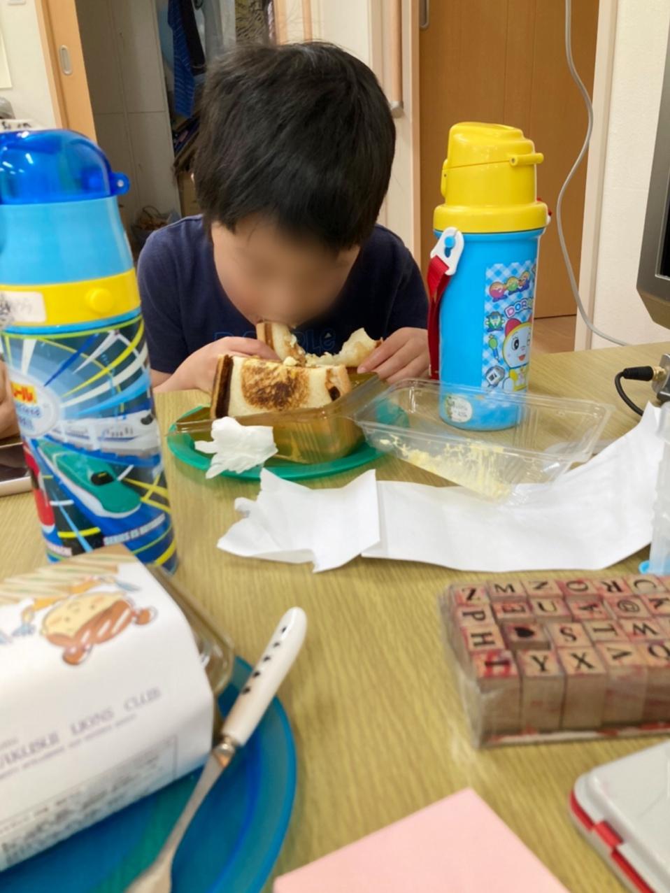 ライオンズクラブ335-C地区 クラブ活動ブログ