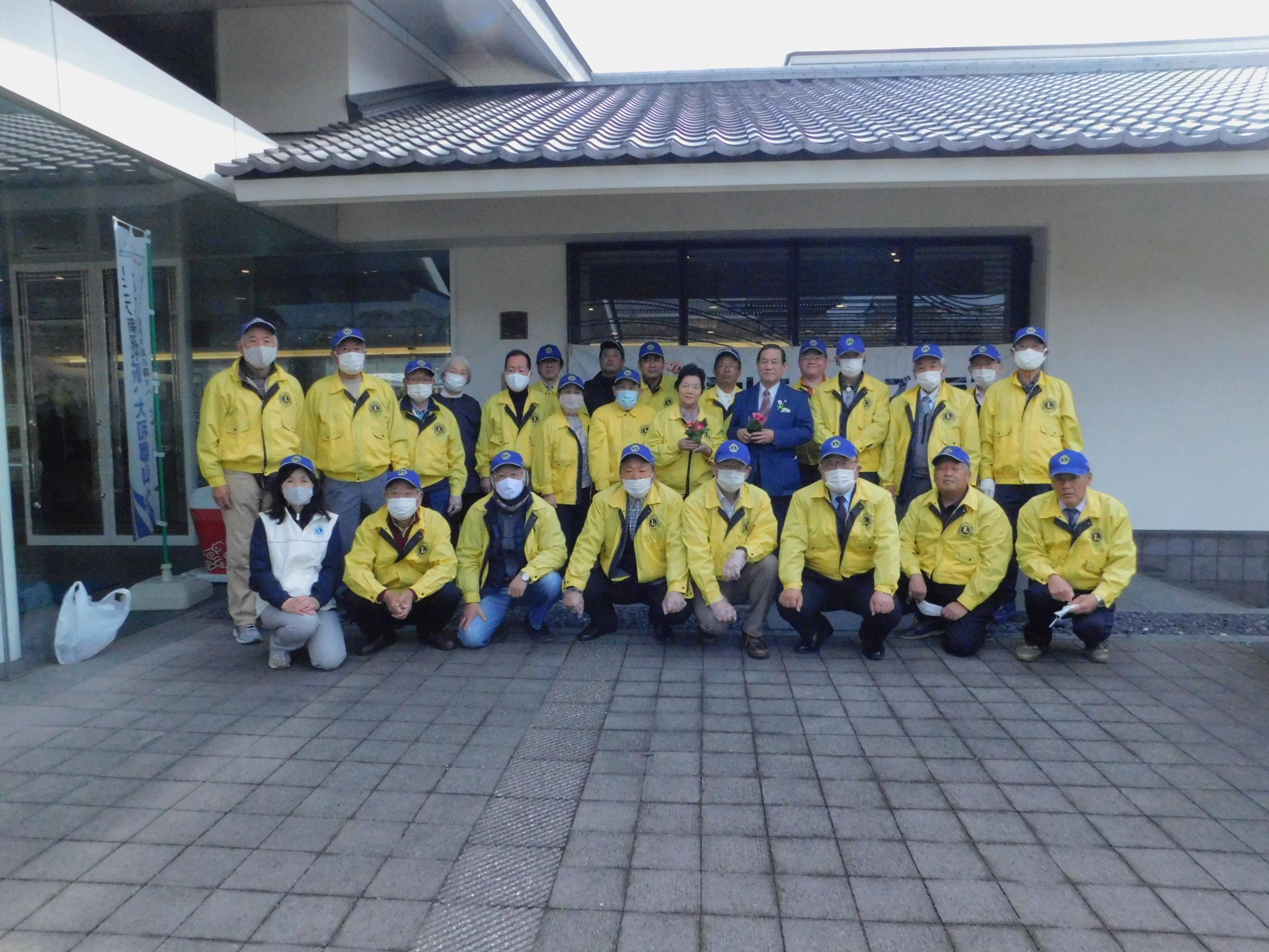 ライオンズクラブ335-C地区 クラブ活動ブログ