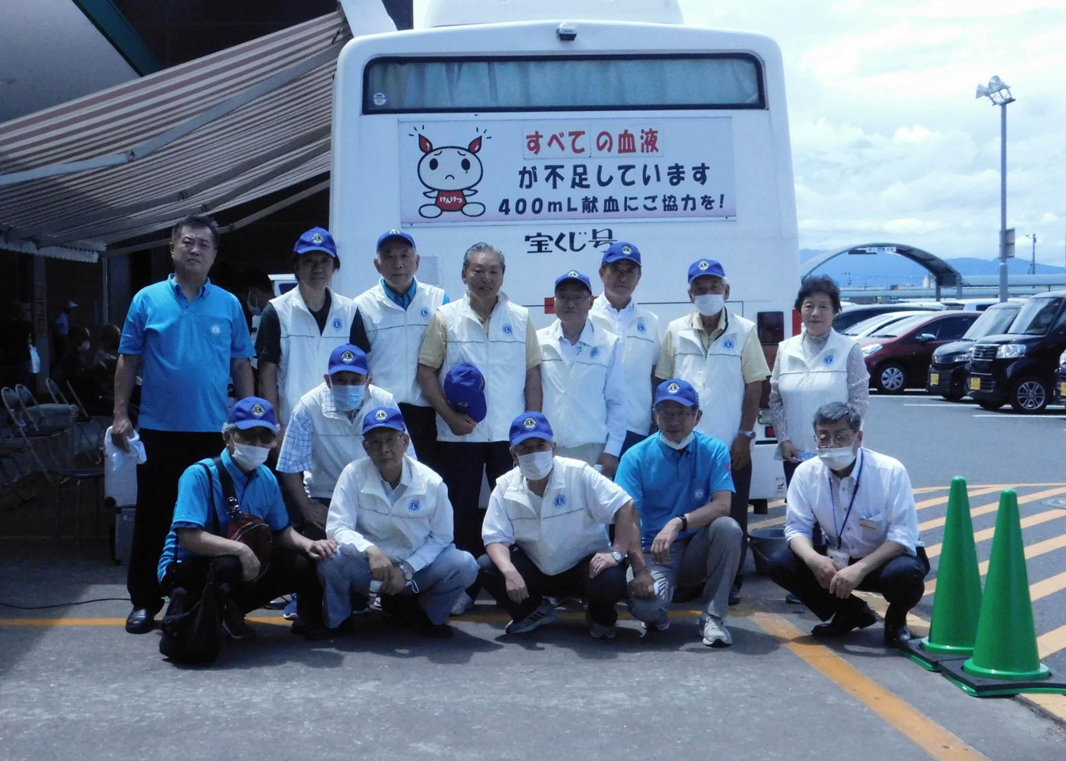 ライオンズクラブ335-C地区 クラブ活動ブログ