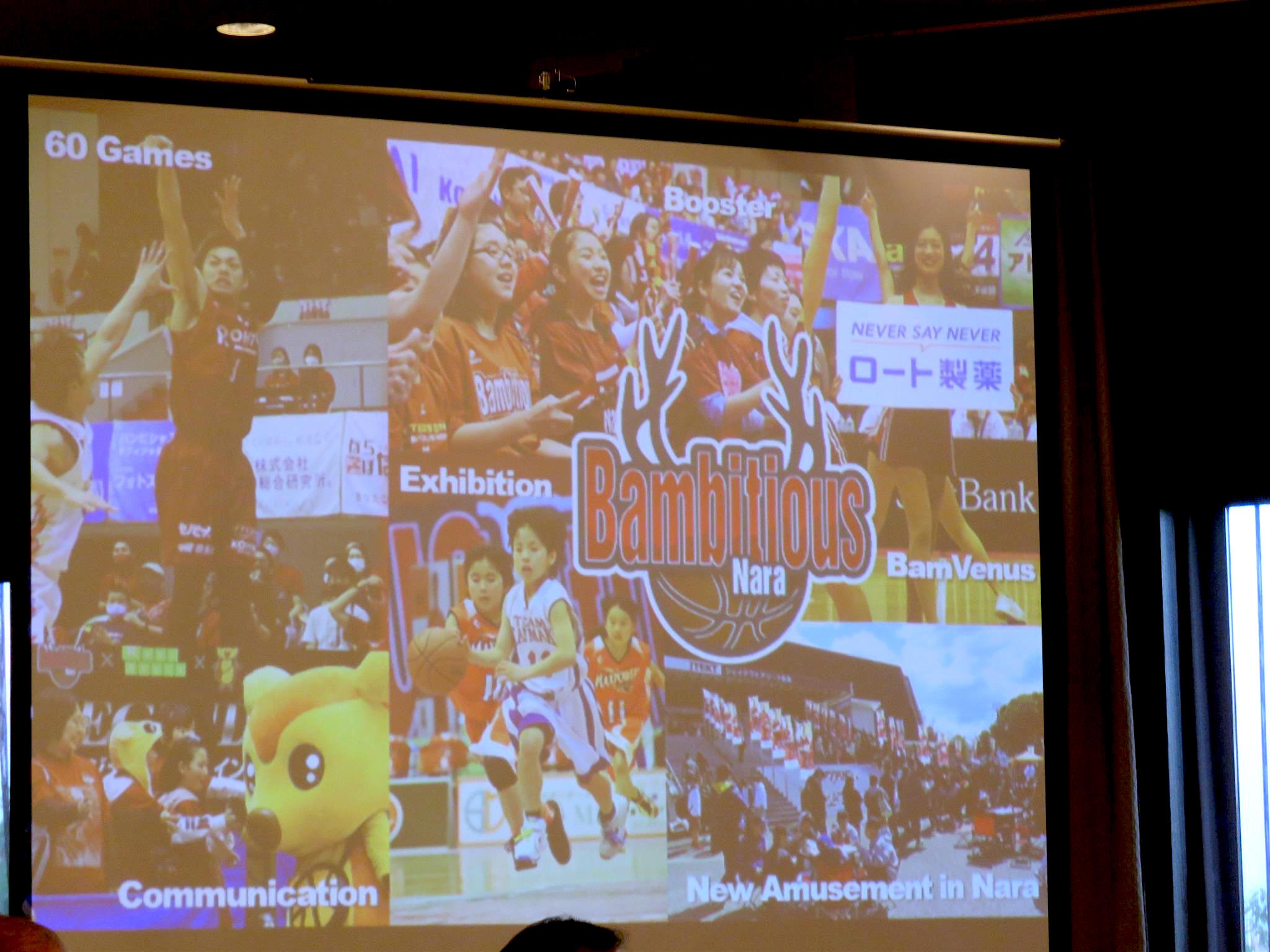 ライオンズクラブ335-C地区 クラブ活動ブログ