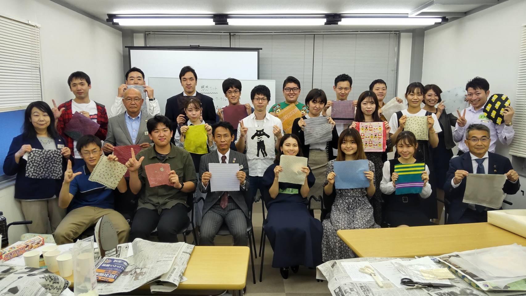 ライオンズクラブ335-C地区 委員会活動