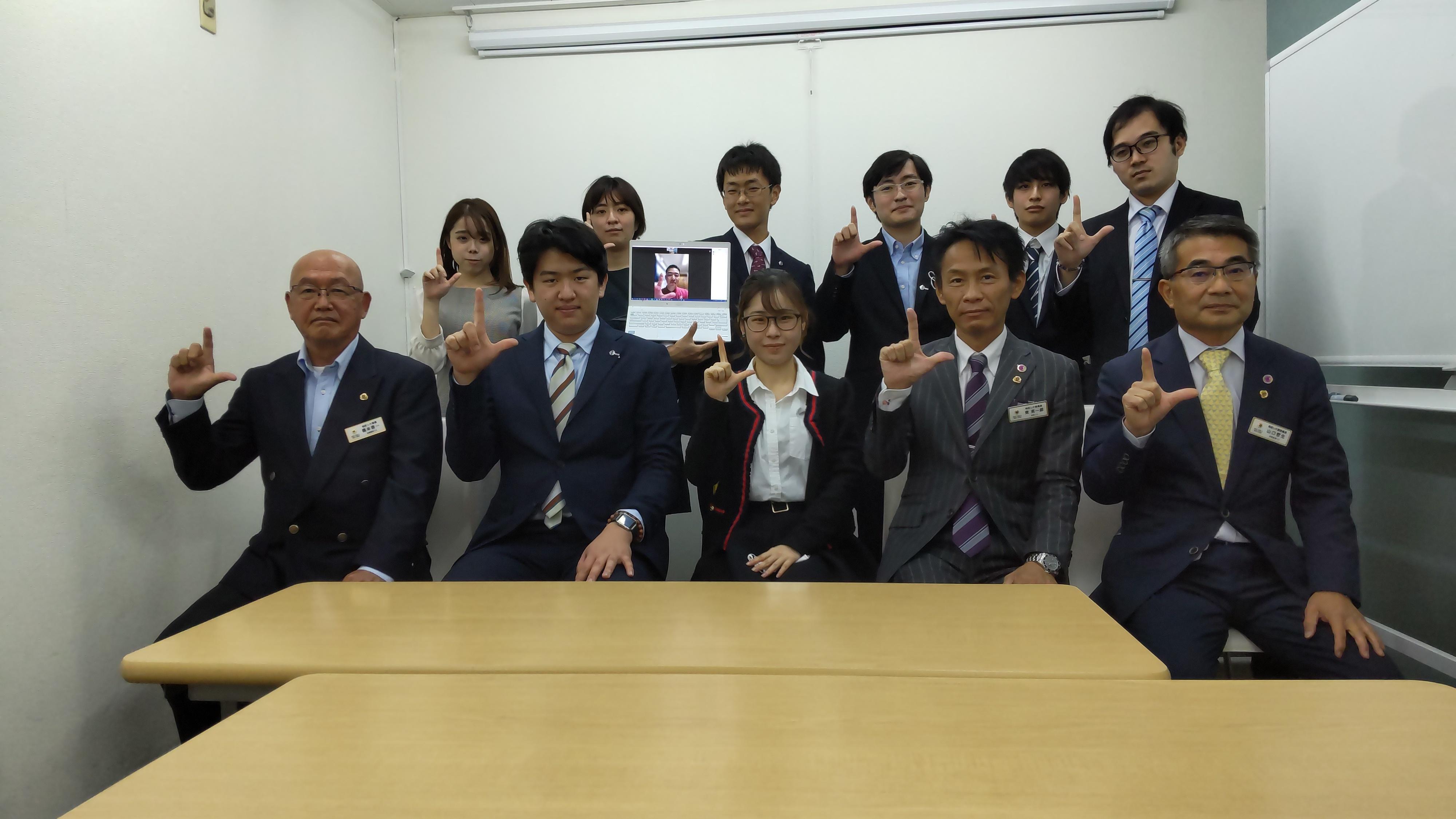 ライオンズクラブ335-C地区 委員会活動