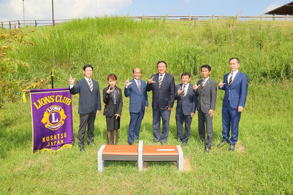 ライオンズクラブ335-C地区 クラブ活動ブログ