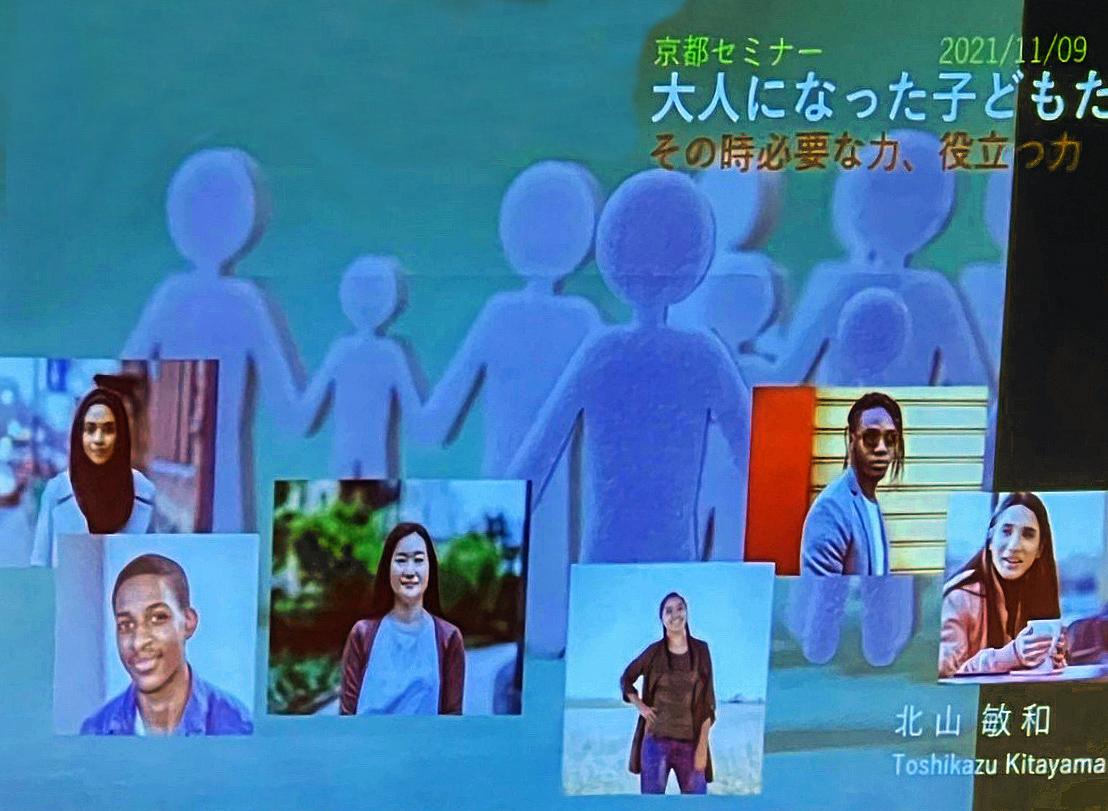 ライオンズクラブ335-C地区 委員会活動