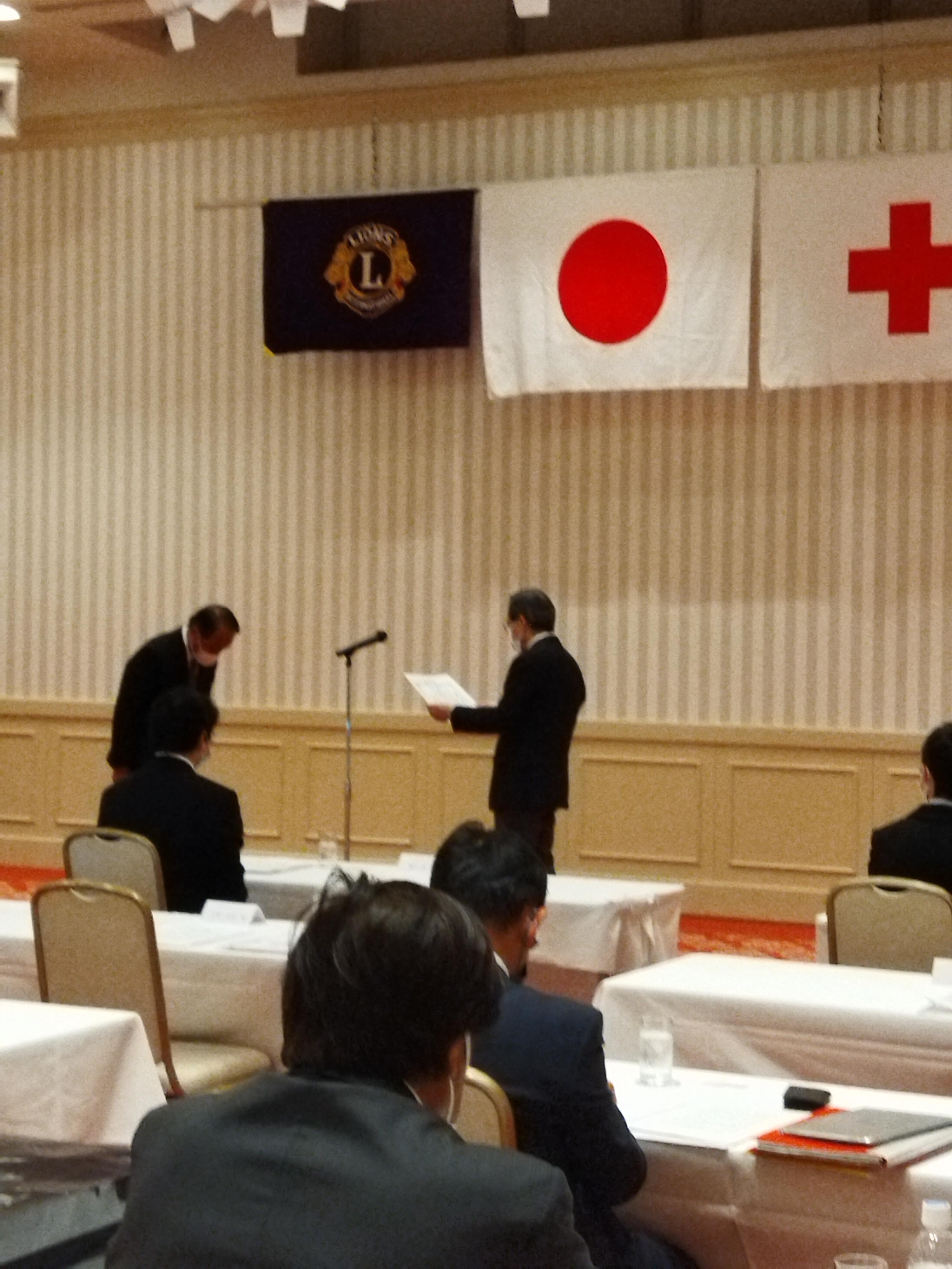 ライオンズクラブ335-C地区 委員会活動