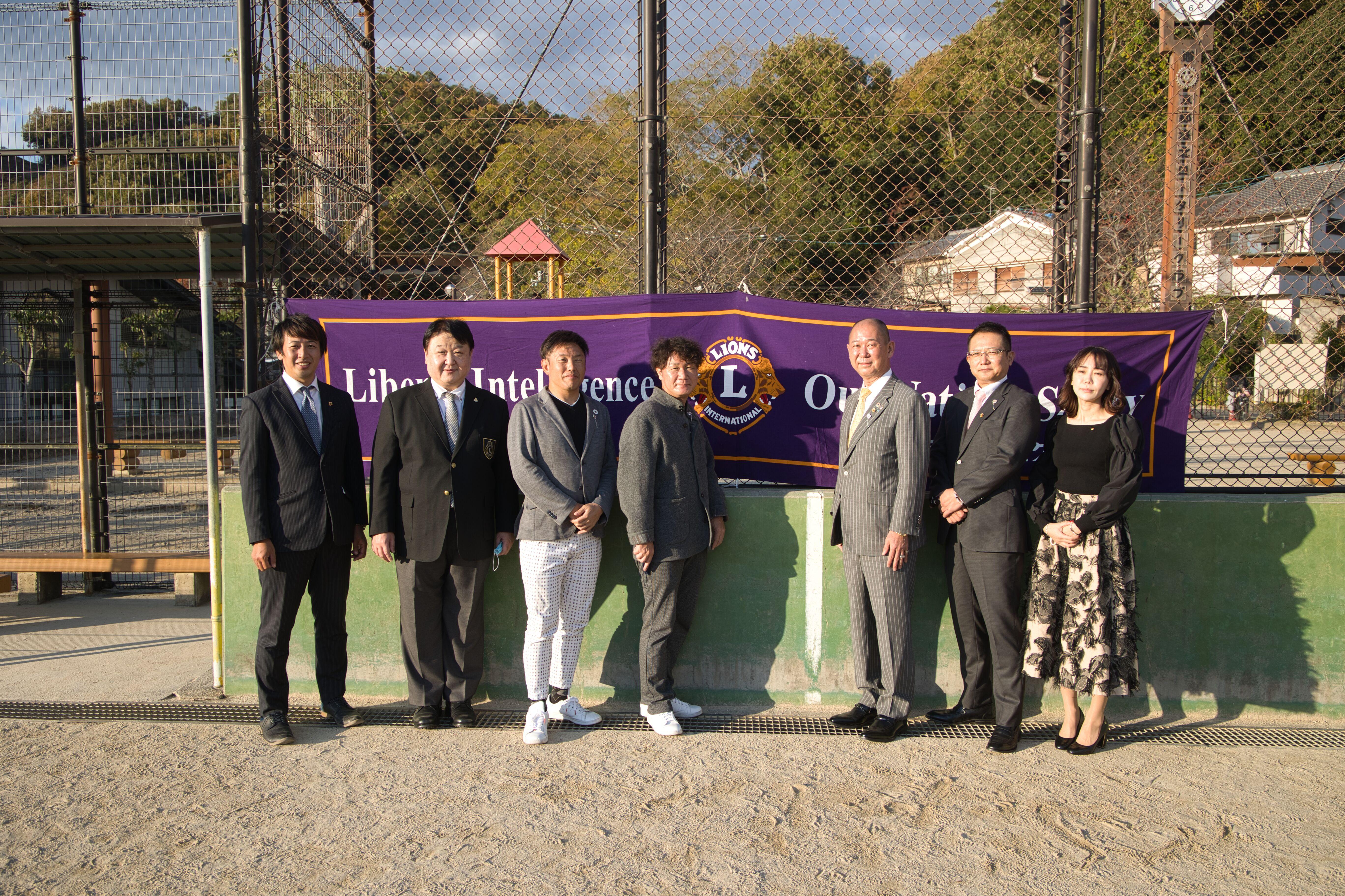 ライオンズクラブ335-C地区 クラブ活動ブログ