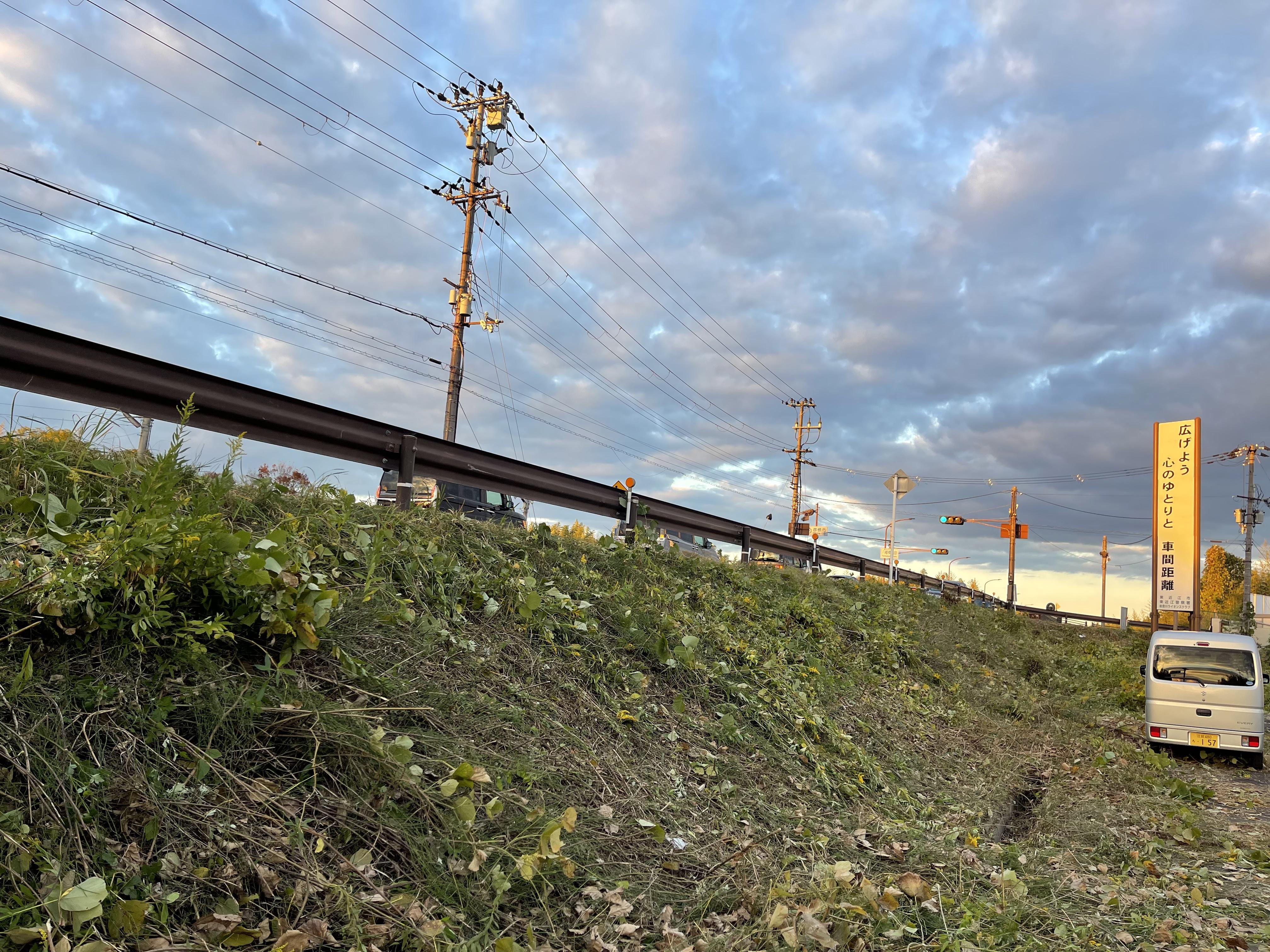 ライオンズクラブ335-C地区 クラブ活動ブログ