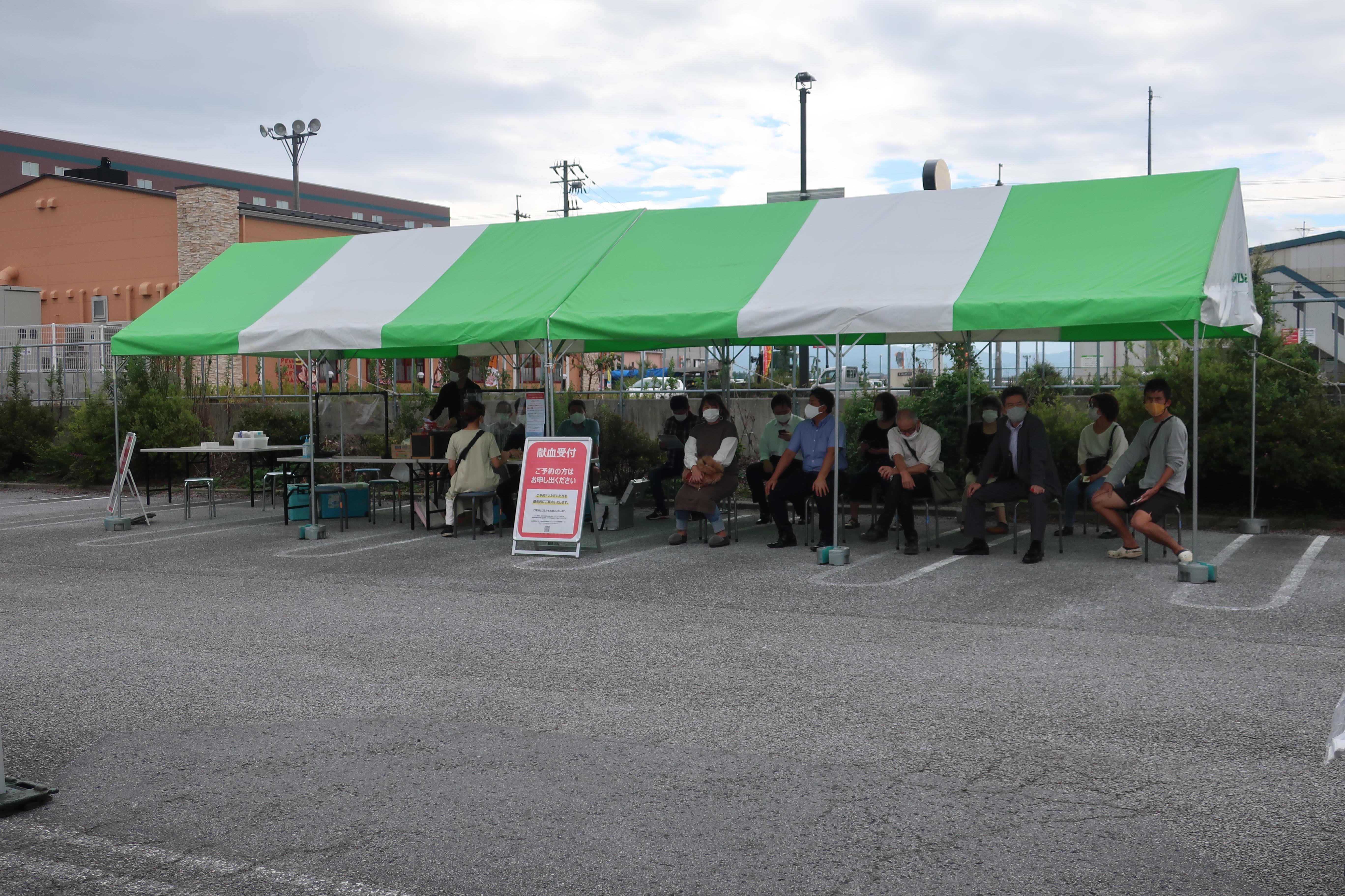 ライオンズクラブ335-C地区 クラブ活動ブログ