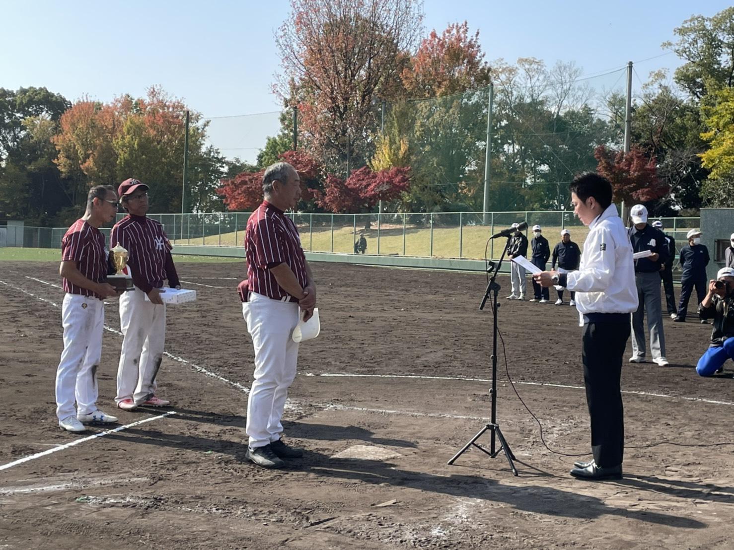 ライオンズクラブ335-C地区 クラブ活動ブログ