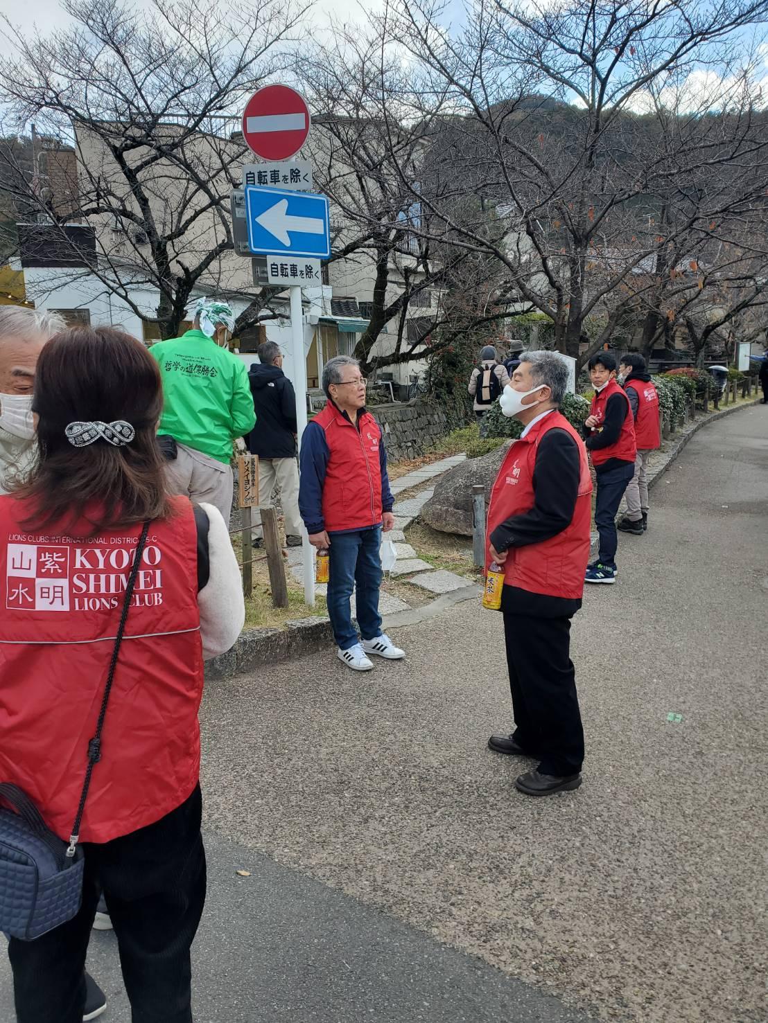 ライオンズクラブ335-C地区 クラブ活動ブログ