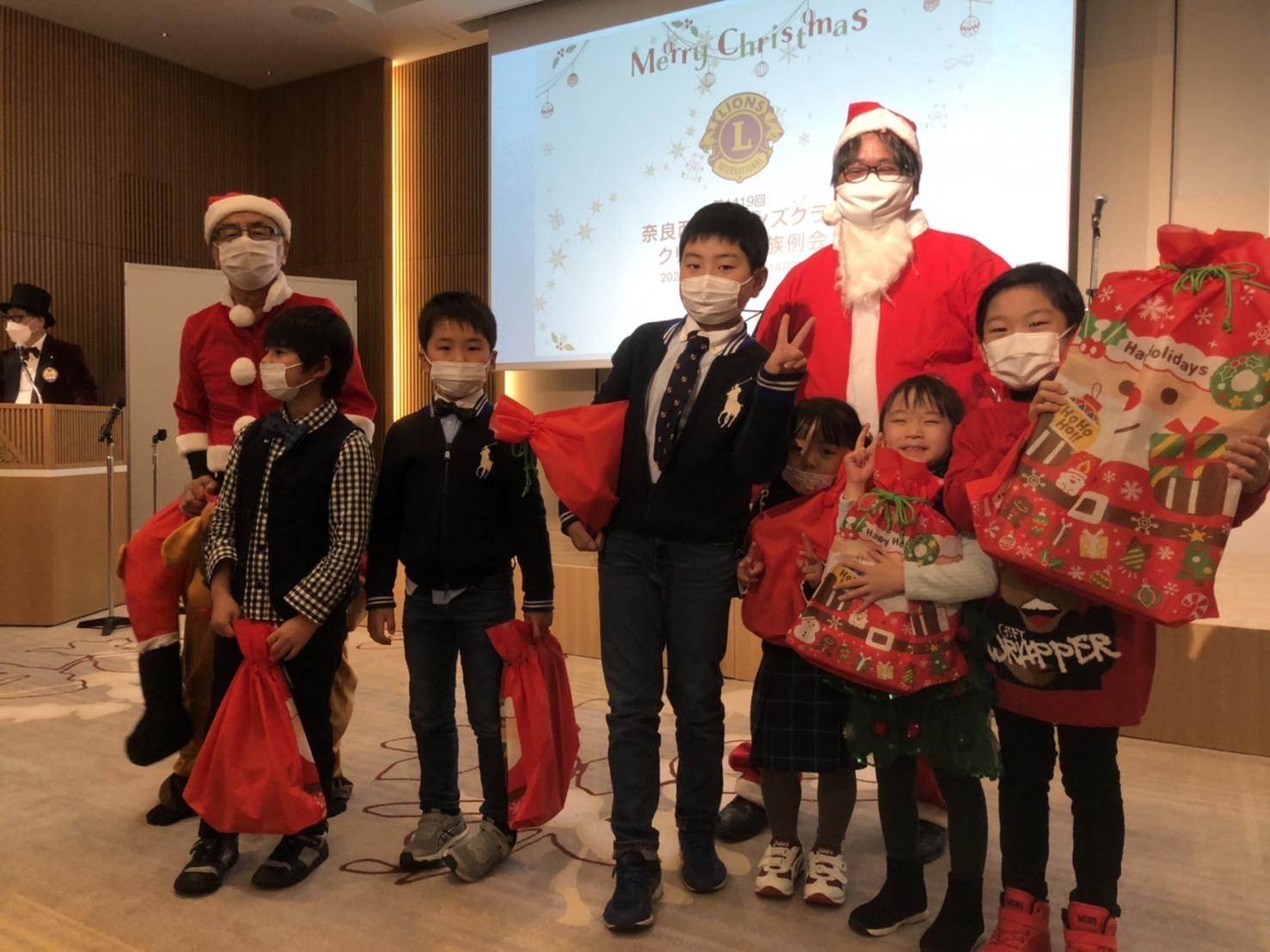 ライオンズクラブ335-C地区 クラブ活動ブログ