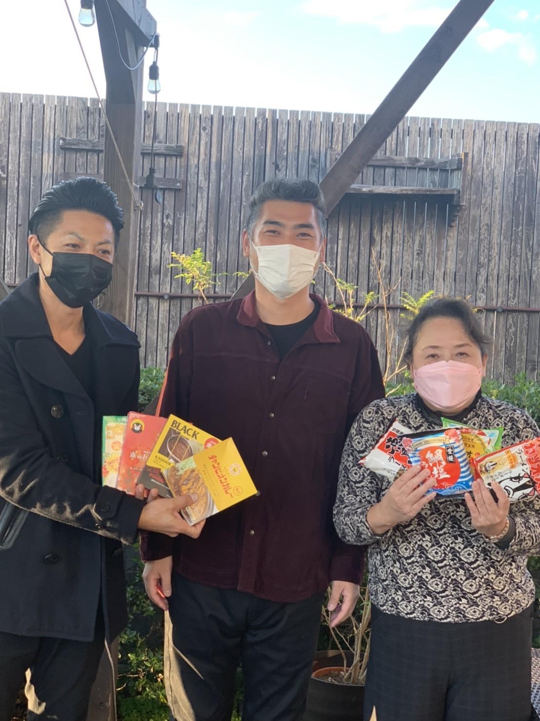 ライオンズクラブ335-C地区 クラブ活動ブログ