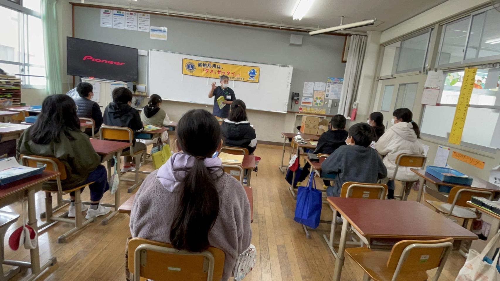 ライオンズクラブ335-C地区 クラブ活動ブログ