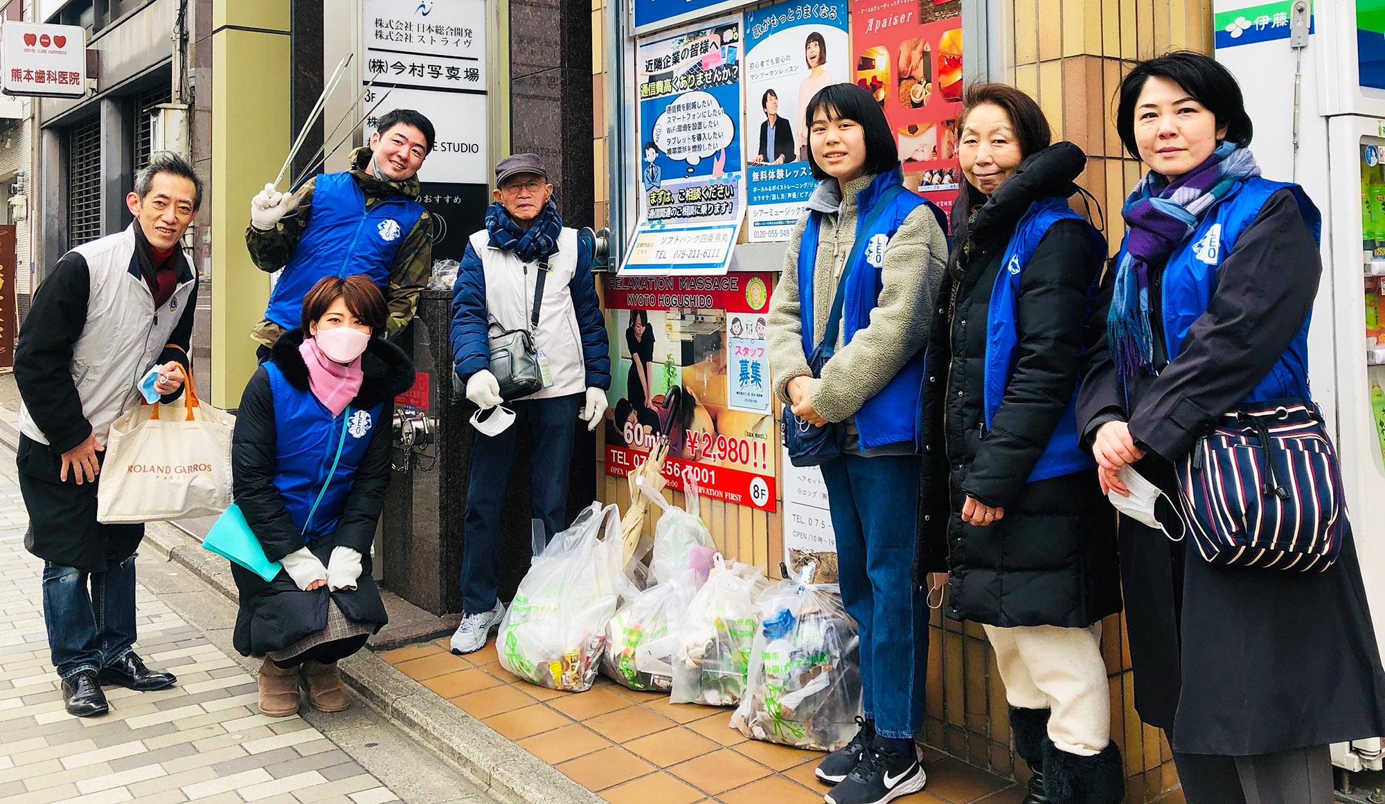 ライオンズクラブ335-C地区 クラブ活動ブログ